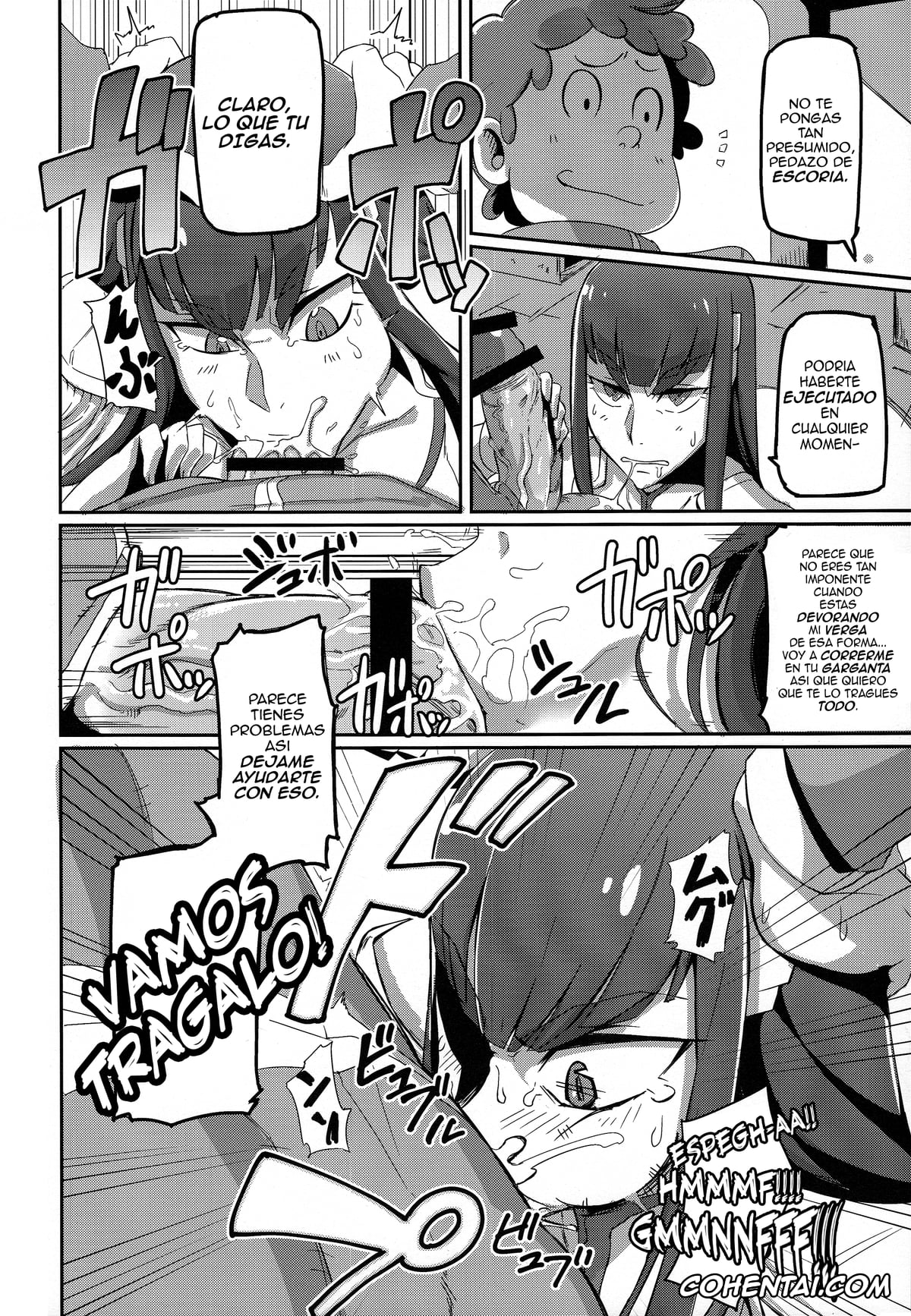 Kill la Kill hentai, Satsuki Kiryuuin hentai, Kiryuuin@NAL (Kill la Kill), pagina 6
