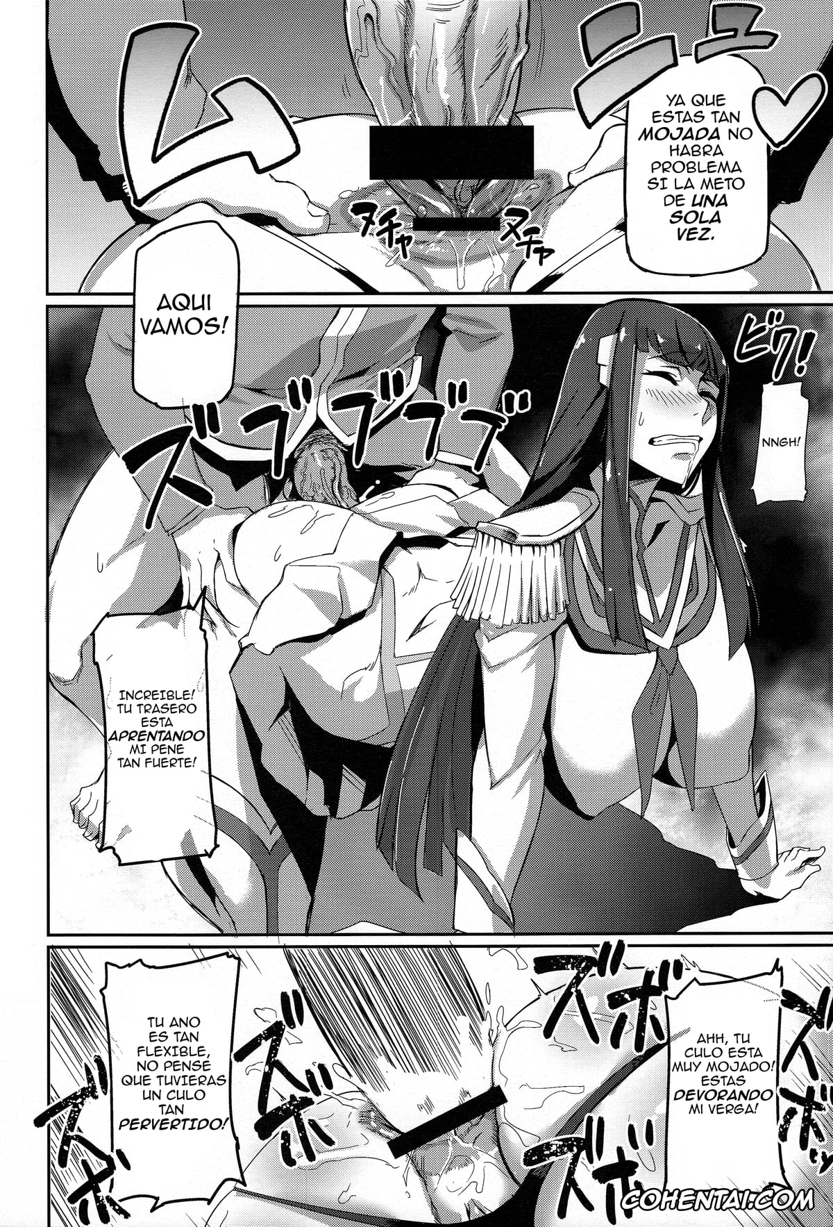 Kill la Kill porno, Satsuki Kiryuuin porno, Kiryuuin@NAL (Kill la Kill), pagina 8