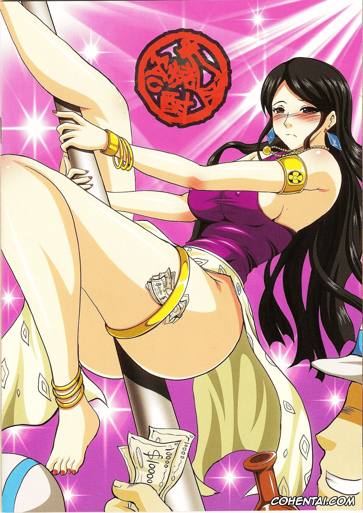 One Piece porno, Nami porno, Nico Robin porno, Sanji Vinsmoke porno, PIRATES A TO Z (One Piece), pagina 17
