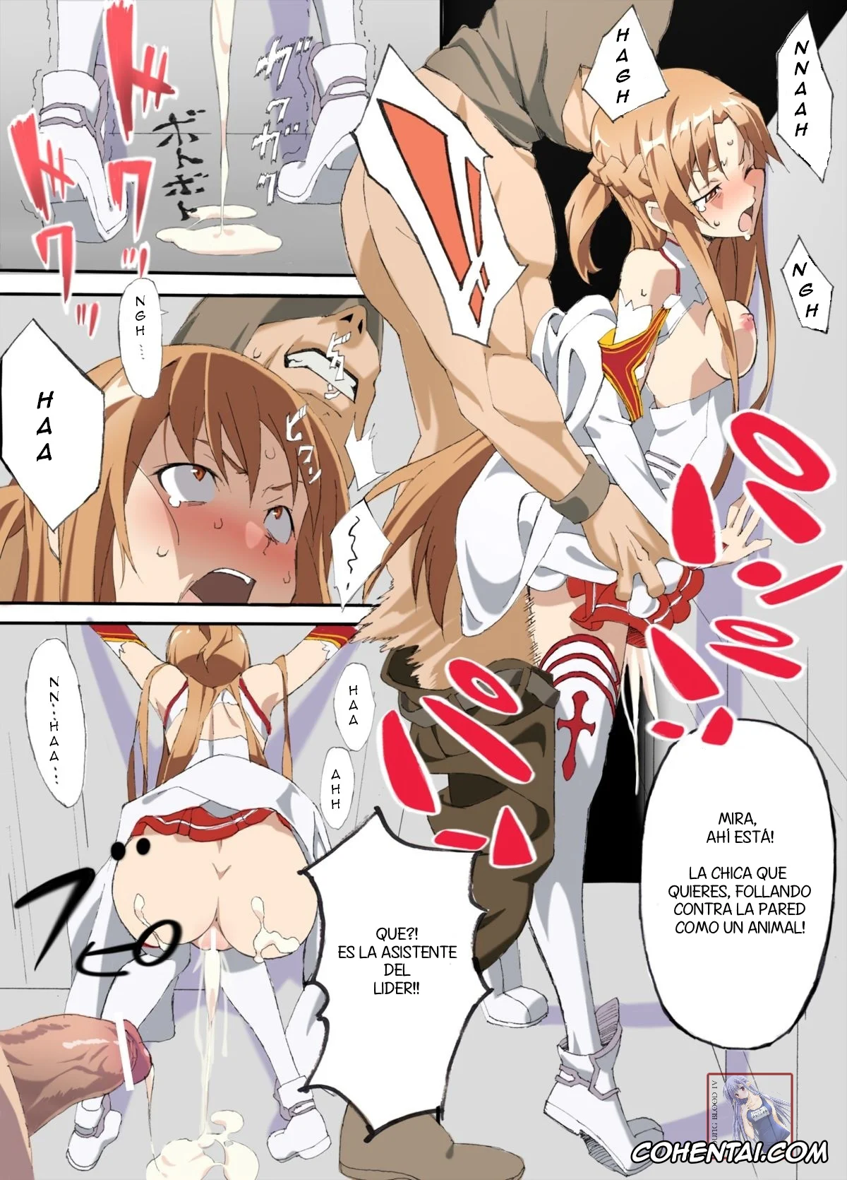 Sword Art Online xxx, Asuna Yuuki xxx, Keiko Ayano | Silica xxx, Rika Shinozaki | Lisbeth xxx, Senkou Shisan -Baishun Guild- (Sword Art Online), pagina 4