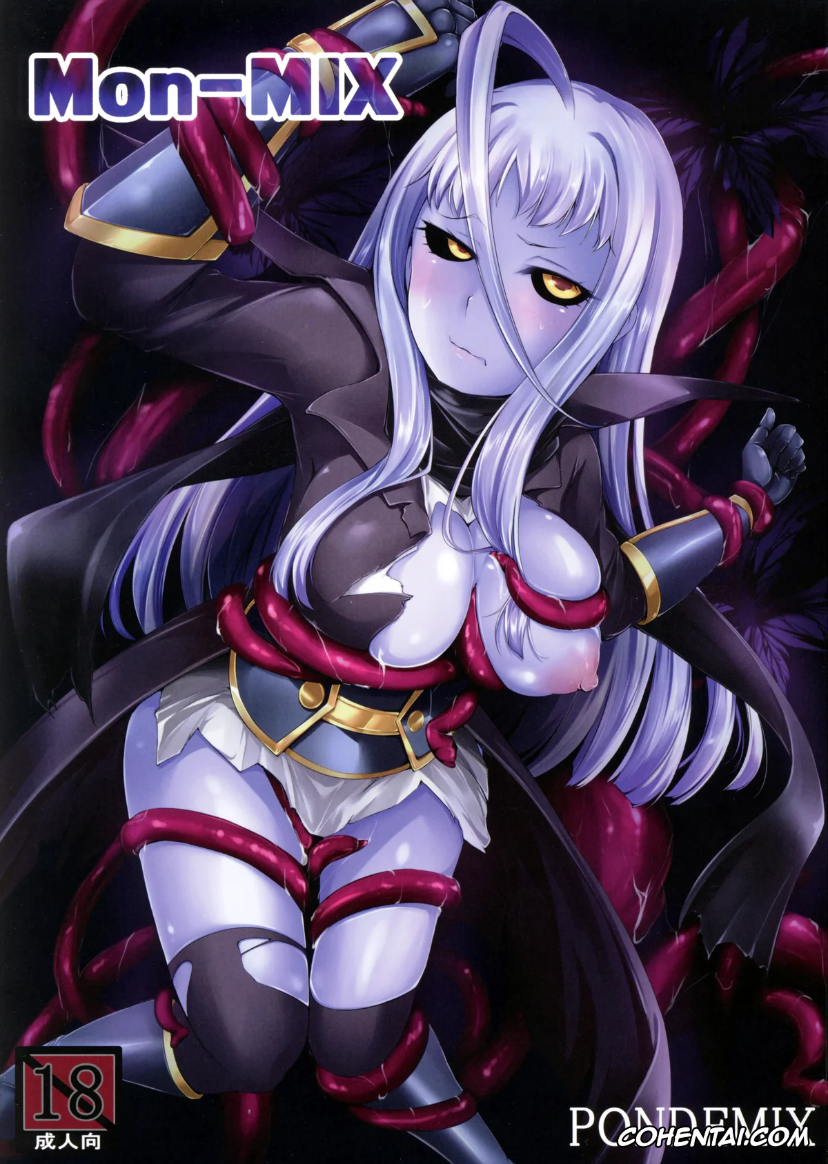 Monster Musume no Iru Nichijou porno, Lala porno, Mon-MIX (Monster Musume no Iru Nichijou), pagina 20
