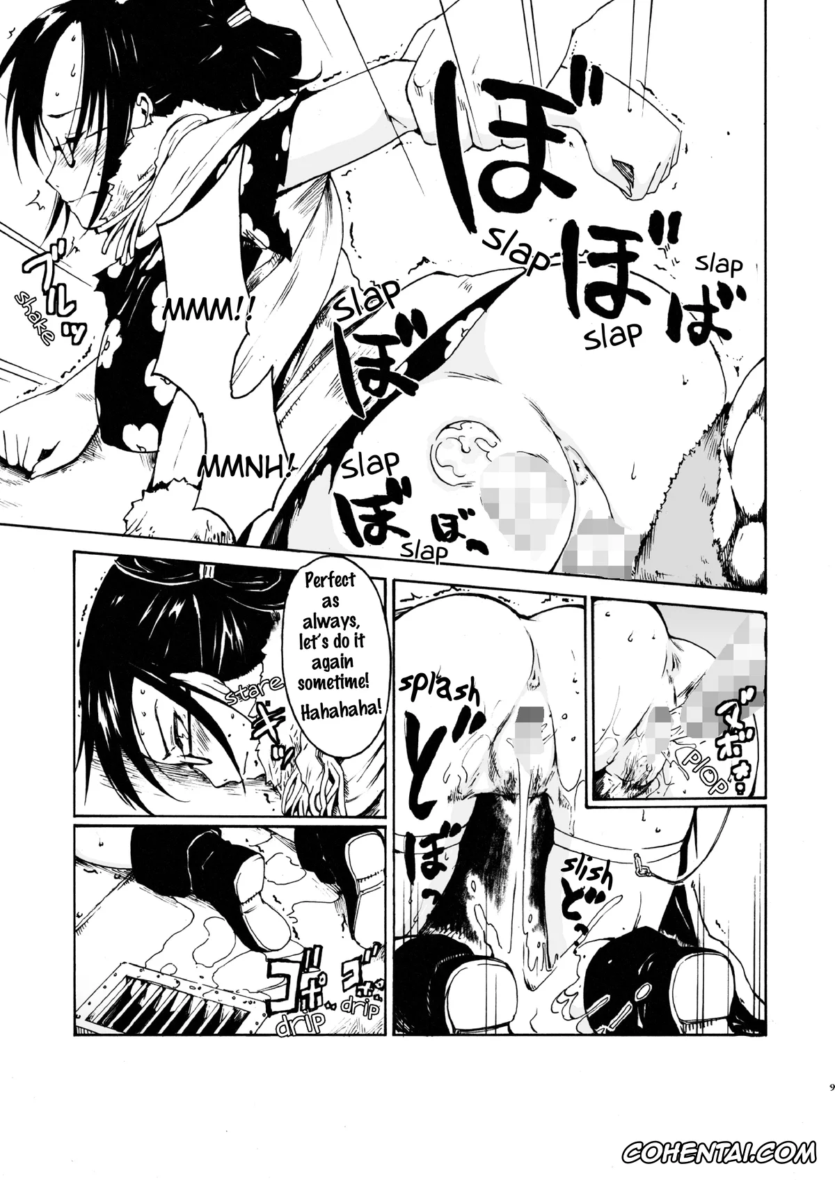 One Piece porno, Nami porno, Tashigi porno, Zoku – Gokkan no Jikkenshitsu (One Piece), pagina 8