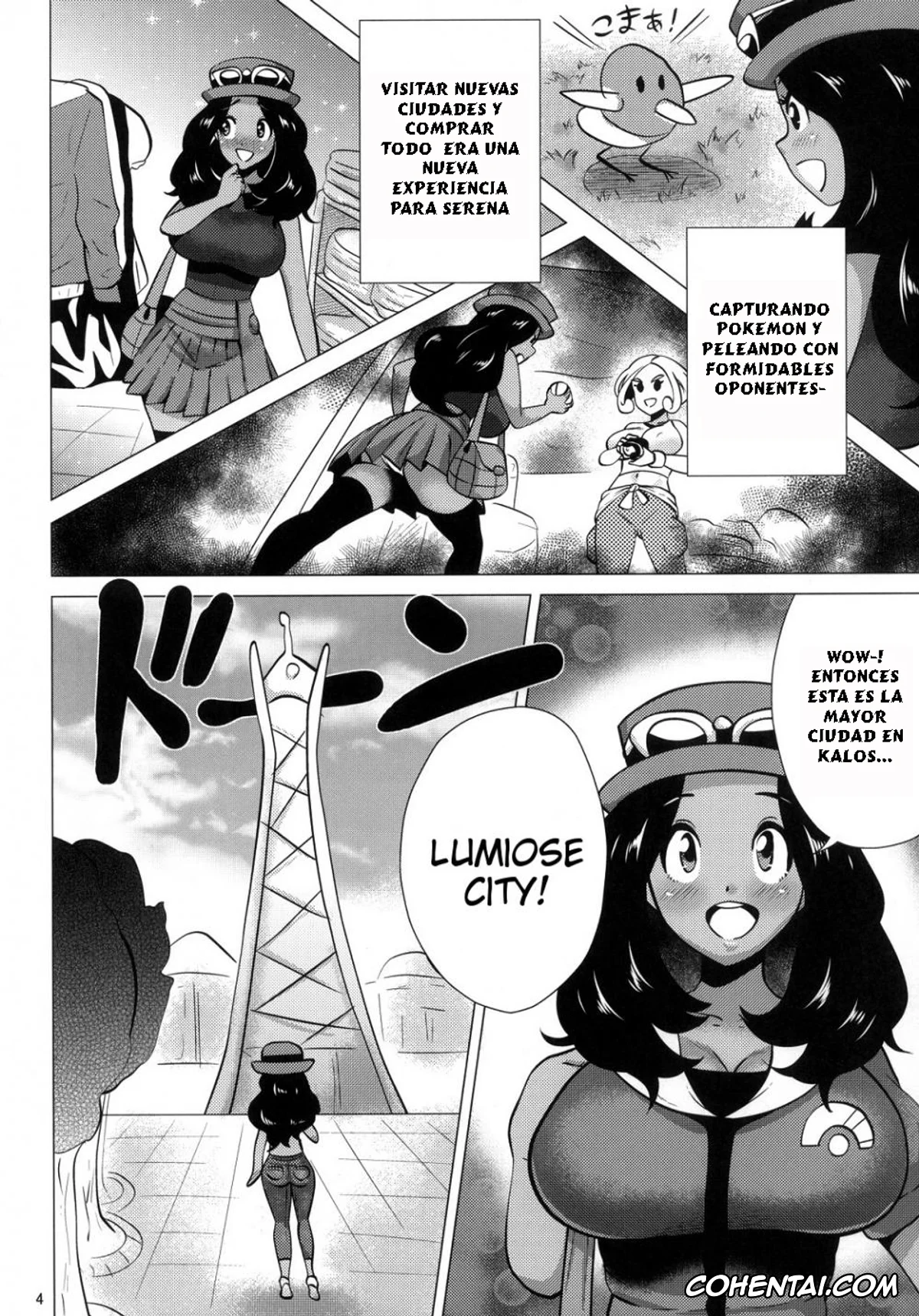 Pokemon | Pocket Monsters xxx, Calem xxx, Drasna xxx, Serena xxx, Mega Bitch Serena (Pokémon X and Y), pagina 4