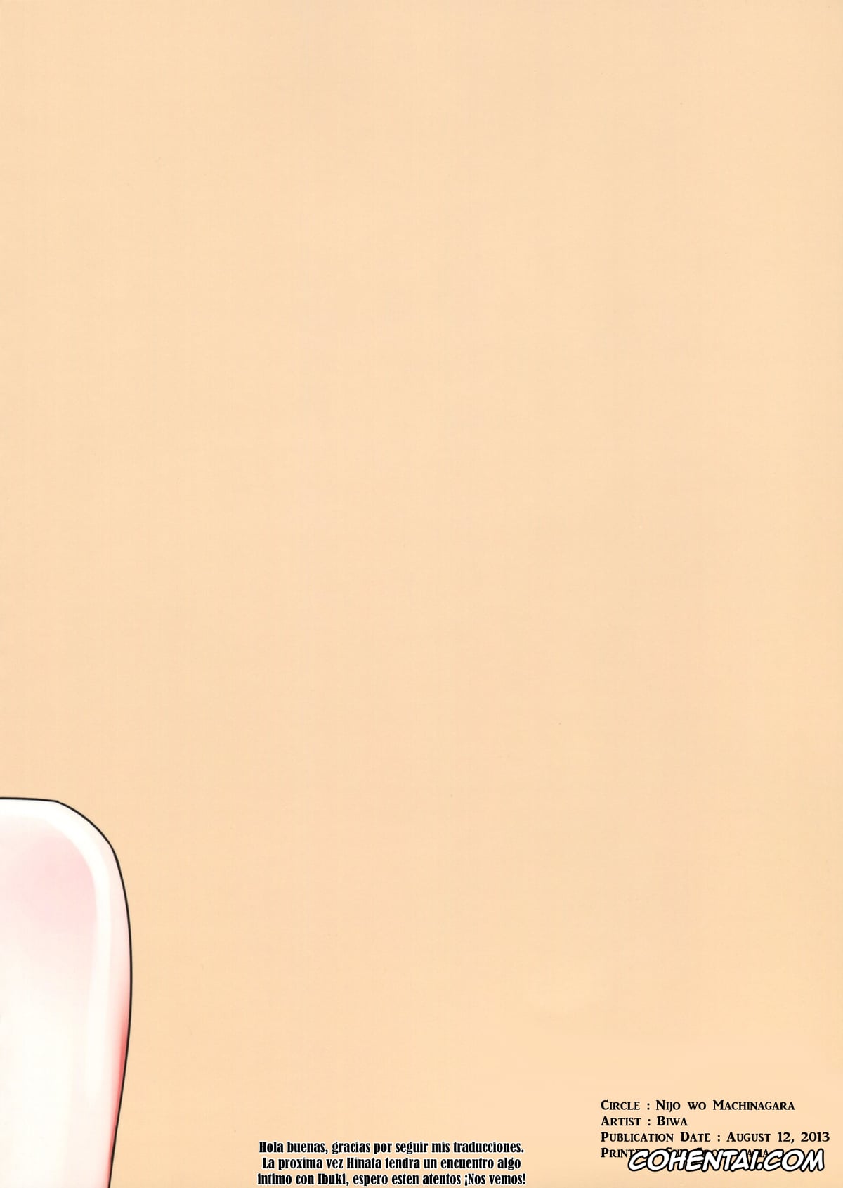 Danganronpa porno, Hajime Hinata porno, Ibuki Mioda porno, Mahiru Koizumi porno, Mikan Tsumiki porno, Kanjou Oklahoma Mixer 2 (Super Danganronpa 2), pagina 26
