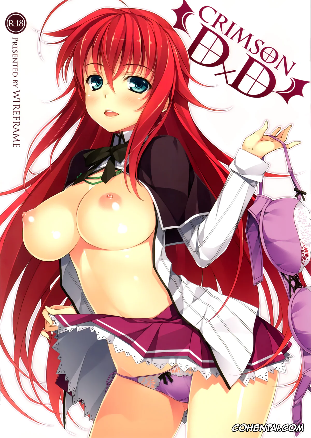 Highschool DxD xxx, Issei Hyoudou xxx, Rias Gremory xxx, CRIMSON DxD (Highschool DxD), pagina 1