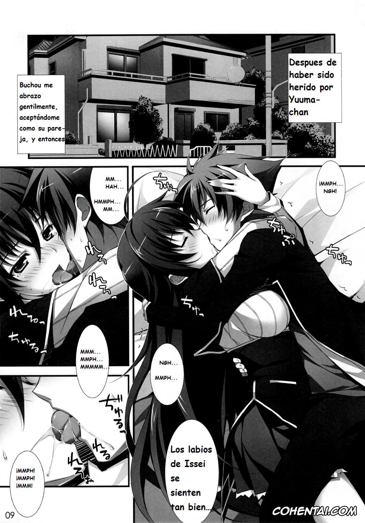 Highschool DxD hentai, Issei Hyoudou hentai, Rias Gremory hentai, CRIMSON DxD (Highschool DxD), pagina 6