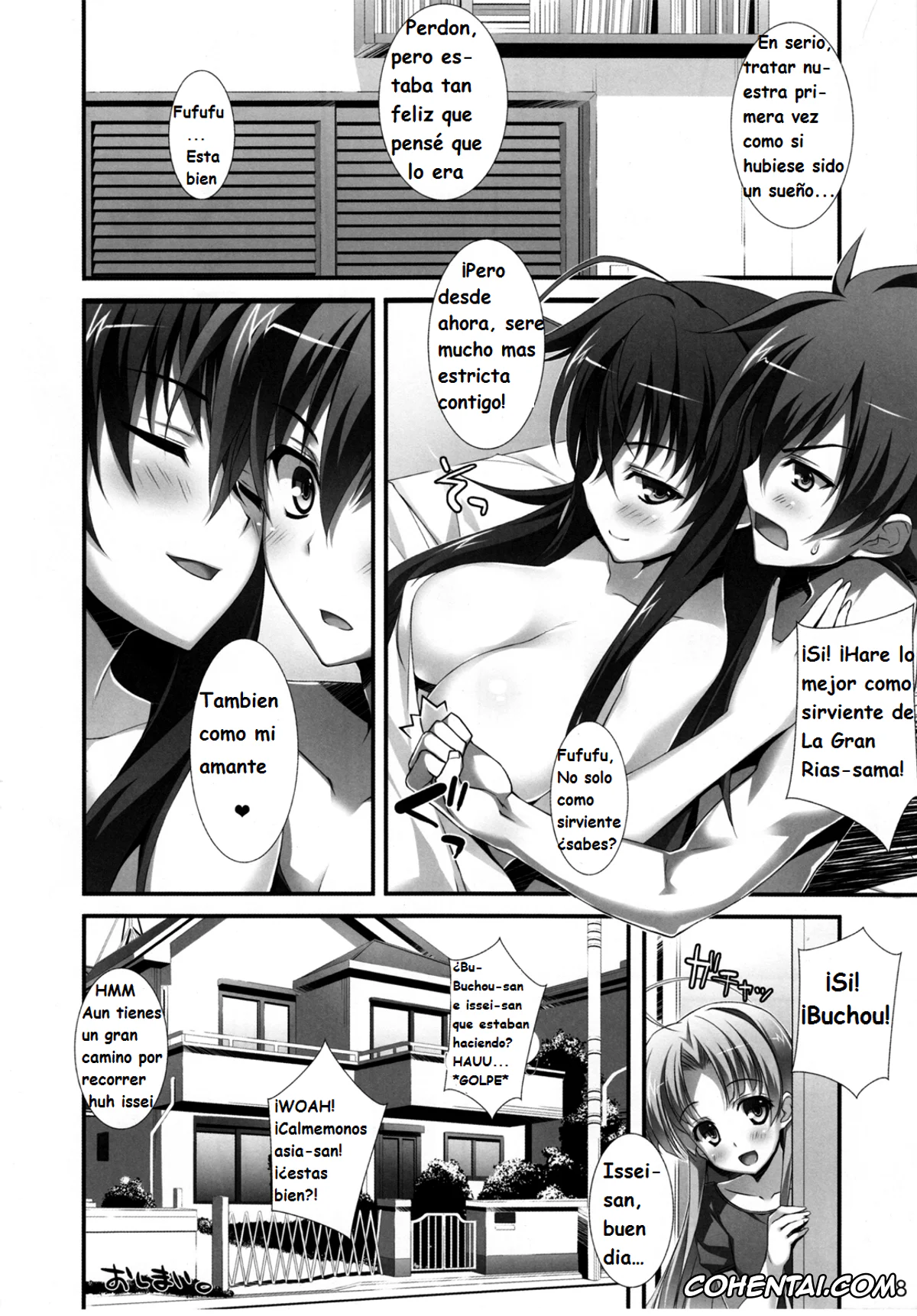 Highschool DxD porno, Issei Hyoudou porno, Rias Gremory porno, CRIMSON DxD (Highschool DxD), pagina 14