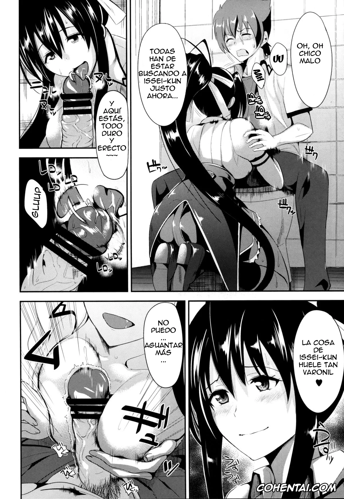 Highschool DxD hentai, Akeno Himejima hentai, Issei Hyoudou hentai, Rias Gremory hentai, Highschool Seishun Hakusho H+H (Highschool DxD), pagina 3