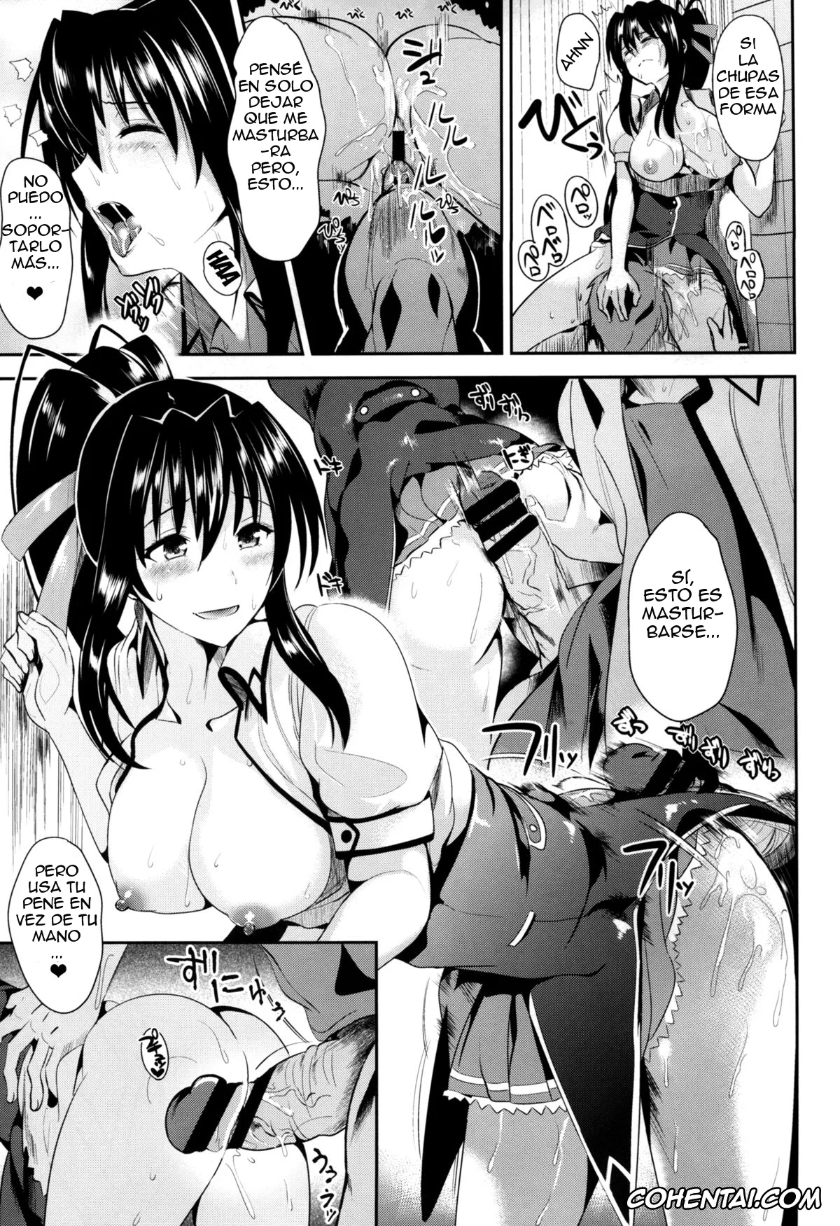 Highschool DxD porno, Akeno Himejima porno, Issei Hyoudou porno, Rias Gremory porno, Highschool Seishun Hakusho H+H (Highschool DxD), pagina 8