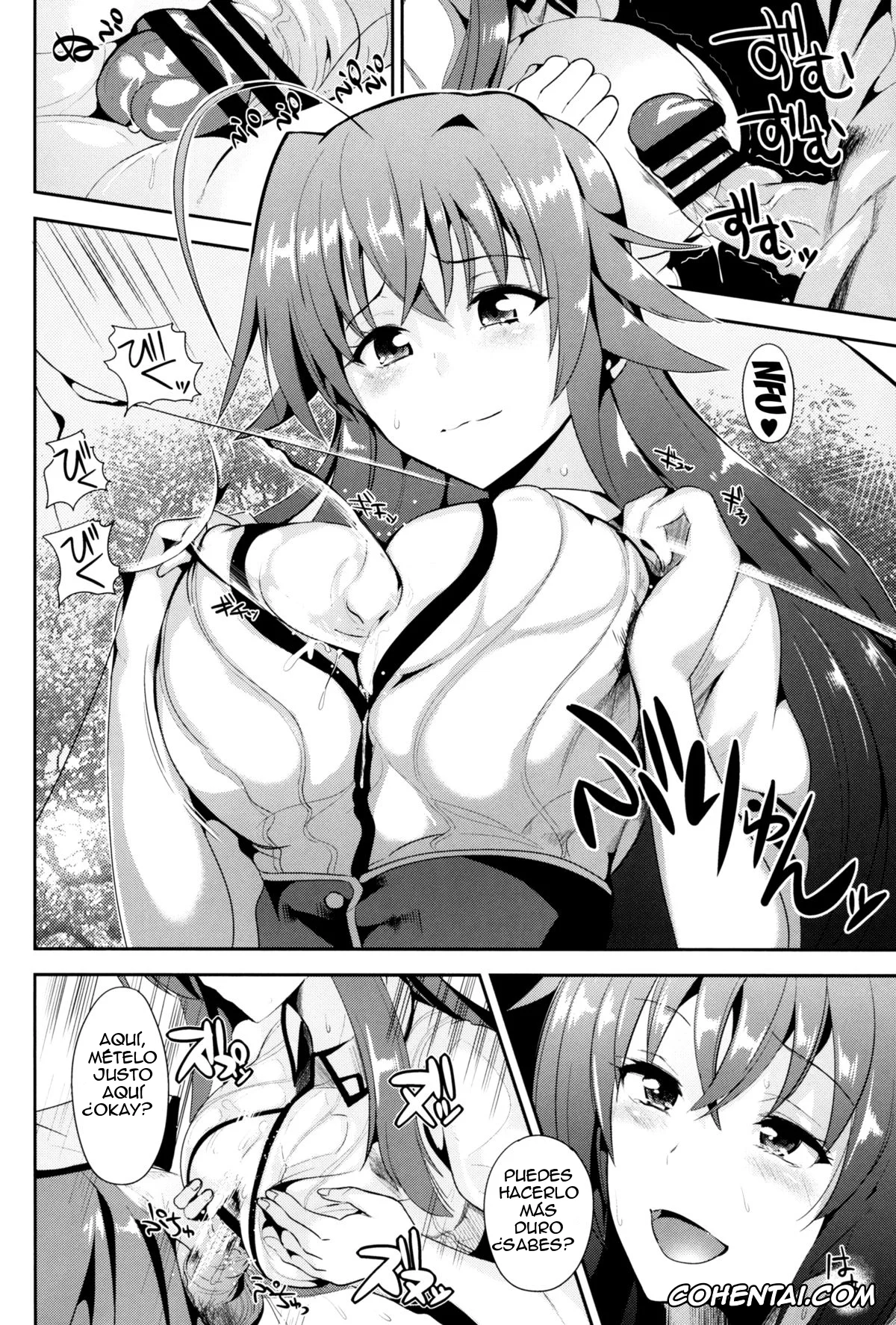 Highschool DxD hentai, Akeno Himejima hentai, Issei Hyoudou hentai, Rias Gremory hentai, Highschool Seishun Hakusho H+H (Highschool DxD), pagina 15