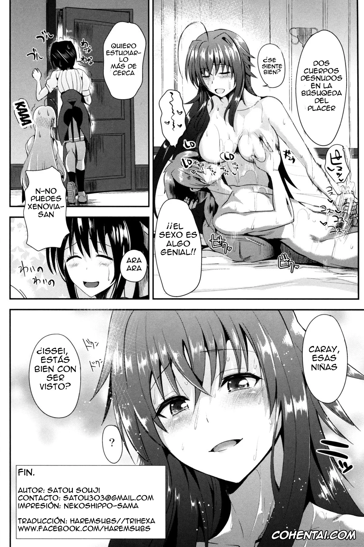 Highschool DxD xxx, Akeno Himejima xxx, Issei Hyoudou xxx, Rias Gremory xxx, Highschool Seishun Hakusho H+H (Highschool DxD), pagina 25