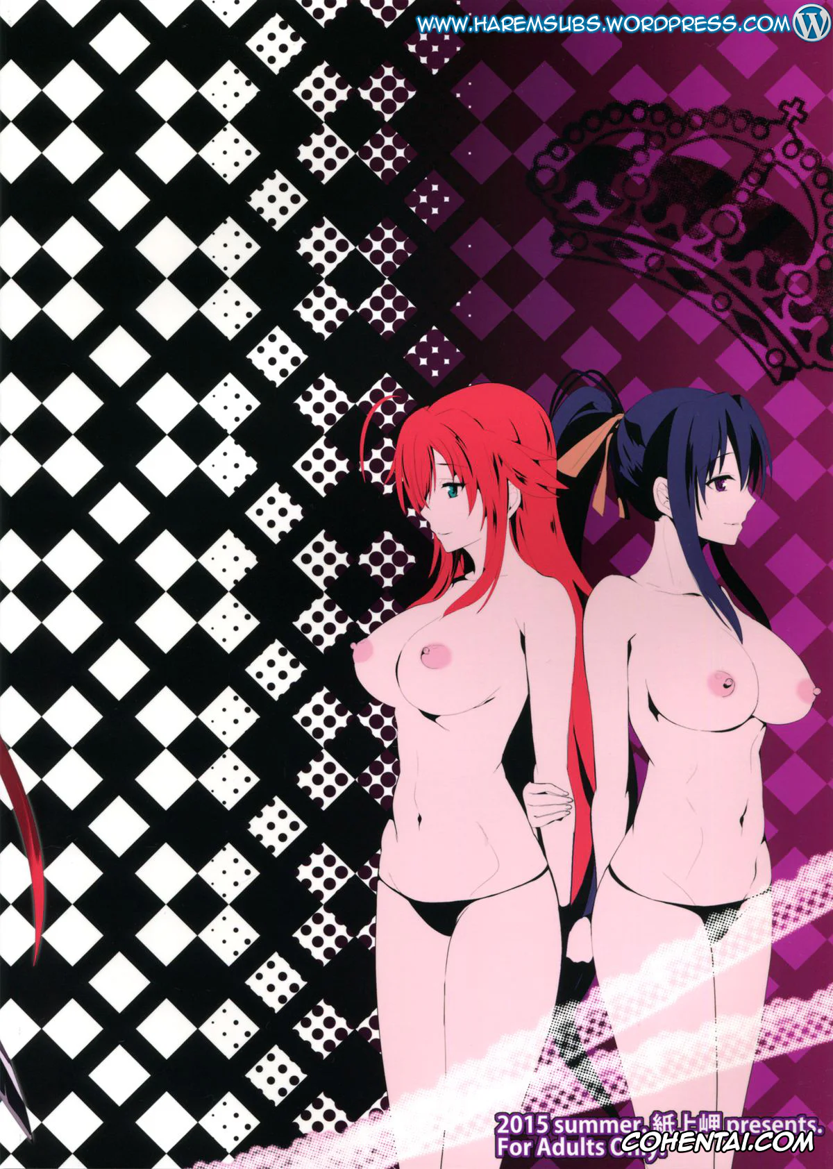Highschool DxD porno, Akeno Himejima porno, Issei Hyoudou porno, Rias Gremory porno, Highschool Seishun Hakusho H+H (Highschool DxD), pagina 26
