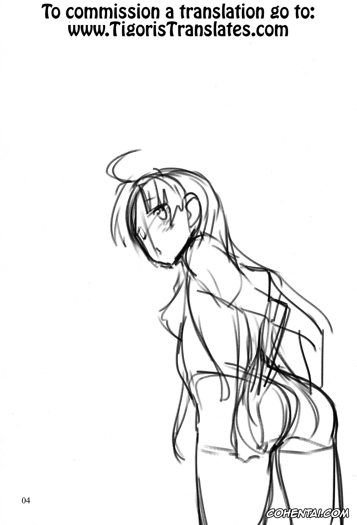 Highschool DxD hentai, Asia Argento hentai, Issei Hyoudou hentai, Koneko Toujou hentai, Xenovia Quarta hentai, Akuma no Yuuwaku (Highschool DxD), pagina 3
