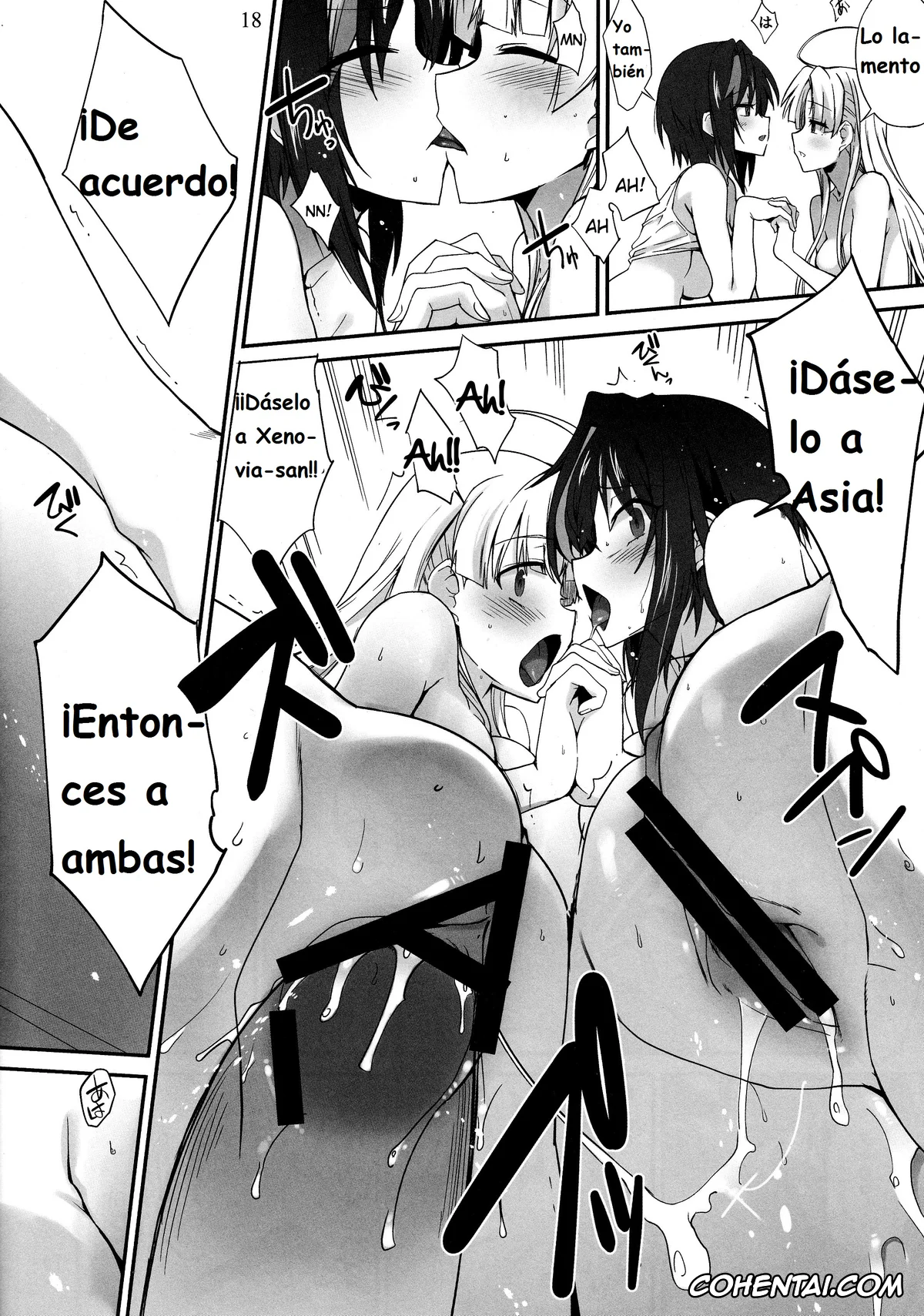 Highschool DxD porno, Asia Argento porno, Issei Hyoudou porno, Koneko Toujou porno, Xenovia Quarta porno, Akuma no Yuuwaku (Highschool DxD), pagina 17