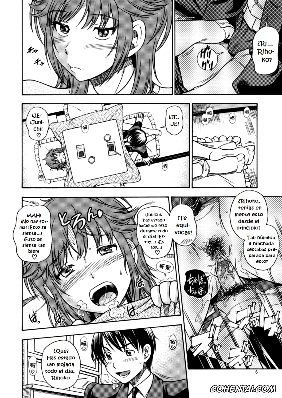 Amagami porno, Junichi Tachibana porno, Kanae Itou porno, Rihoko Sakurai porno, Muchimuchi Kyousei Event (Amagami), pagina 5