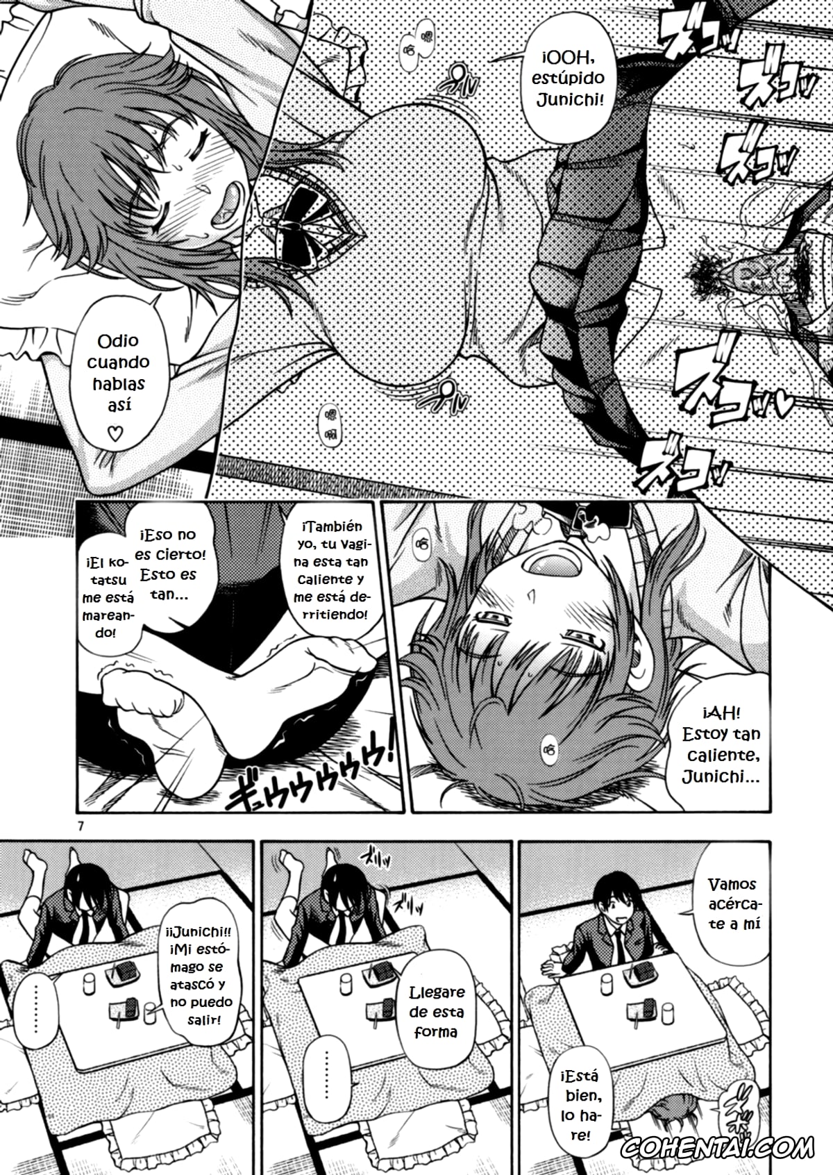 Amagami hentai, Junichi Tachibana hentai, Kanae Itou hentai, Rihoko Sakurai hentai, Muchimuchi Kyousei Event (Amagami), pagina 6