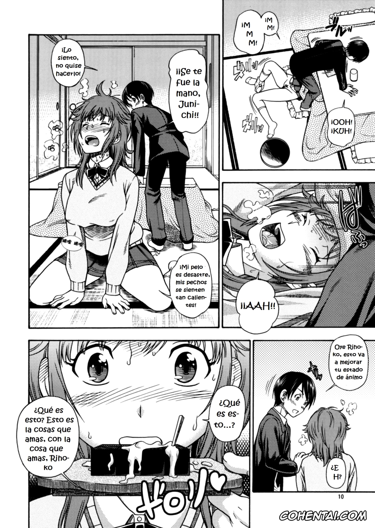 Amagami hentai, Junichi Tachibana hentai, Kanae Itou hentai, Rihoko Sakurai hentai, Muchimuchi Kyousei Event (Amagami), pagina 9