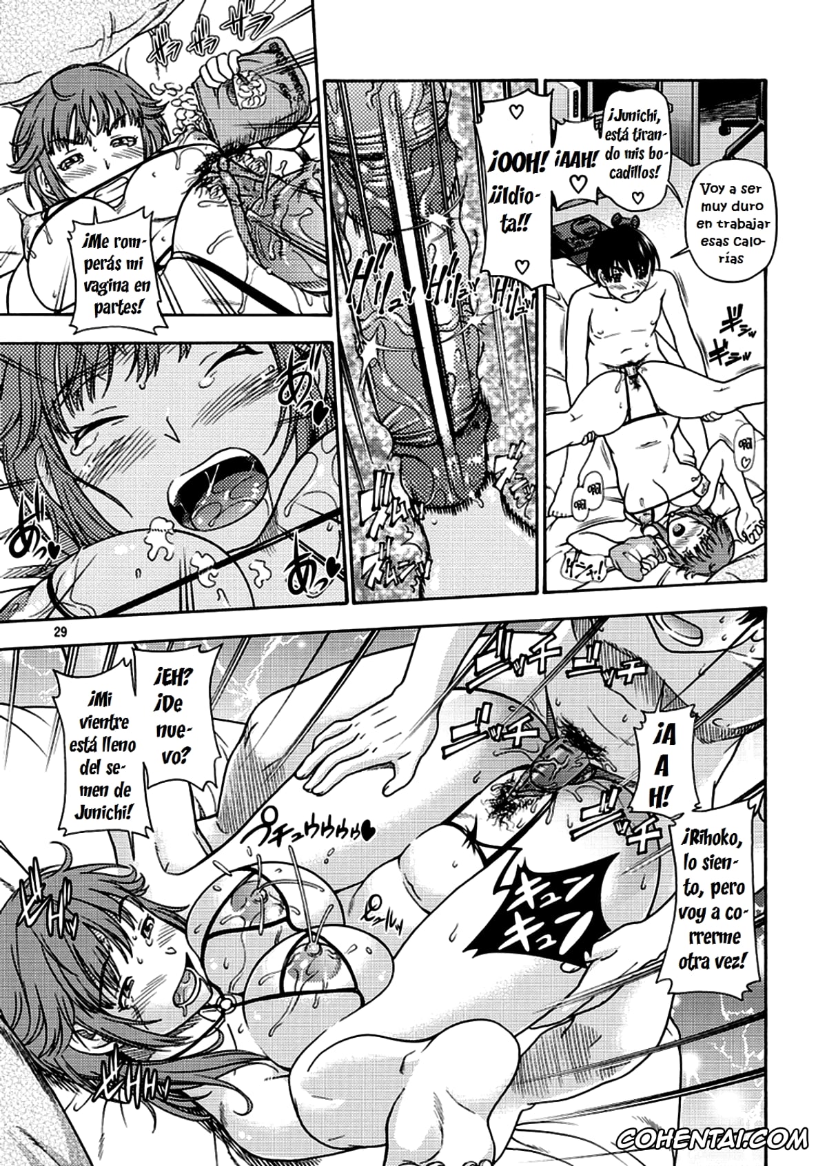 Amagami hentai, Junichi Tachibana hentai, Kanae Itou hentai, Rihoko Sakurai hentai, Muchimuchi Kyousei Event (Amagami), pagina 27