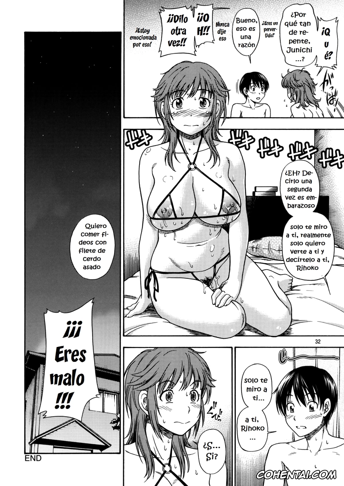 Amagami hentai, Junichi Tachibana hentai, Kanae Itou hentai, Rihoko Sakurai hentai, Muchimuchi Kyousei Event (Amagami), pagina 30