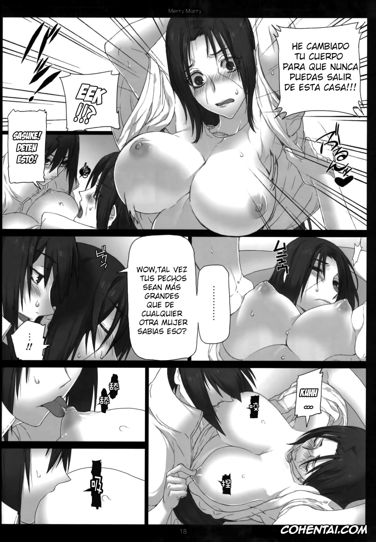 NARUTO hentai, Itachi Uchiha hentai, Sasuke Uchiha hentai, Merry Marry (NARUTO), pagina 18