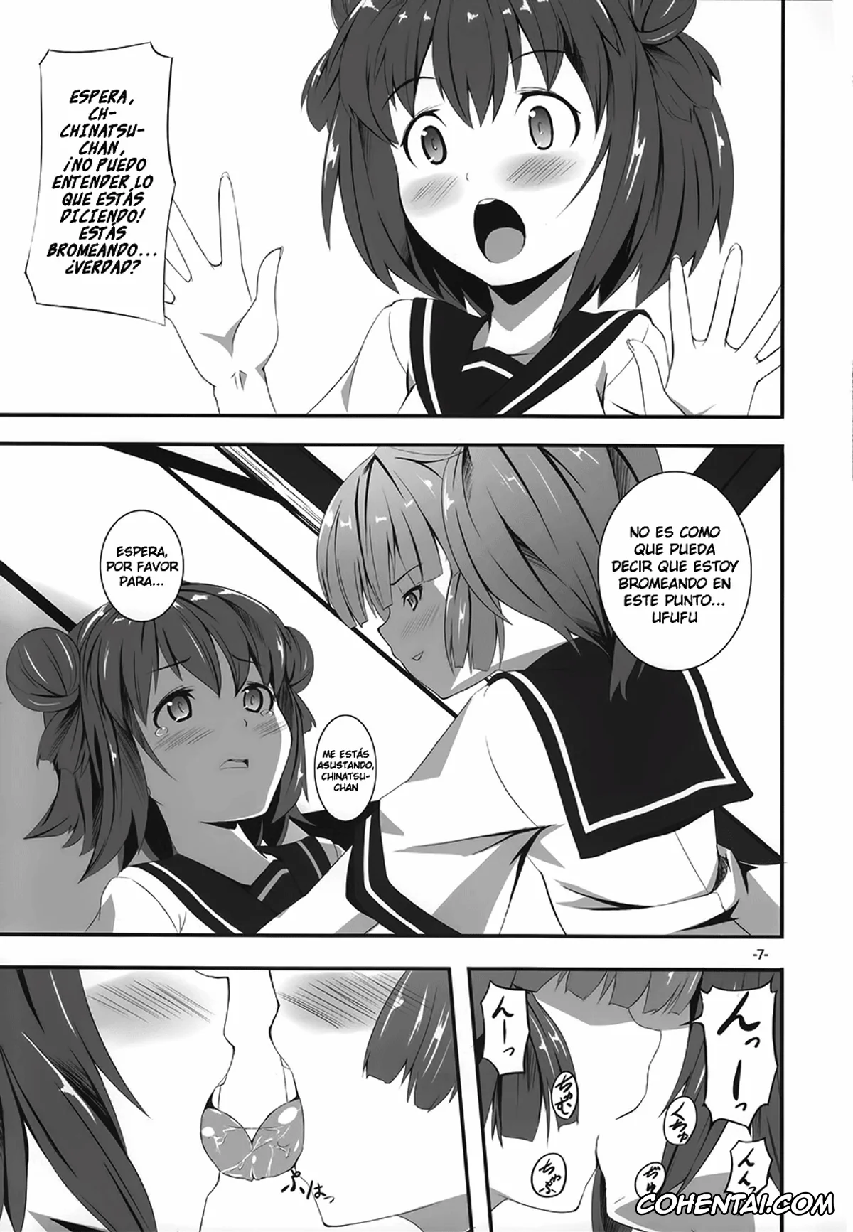YuruYuri hentai, Akari Akaza hentai, Chinatsu Yoshikawa hentai, Yurarara (Yuruyuri), pagina 6