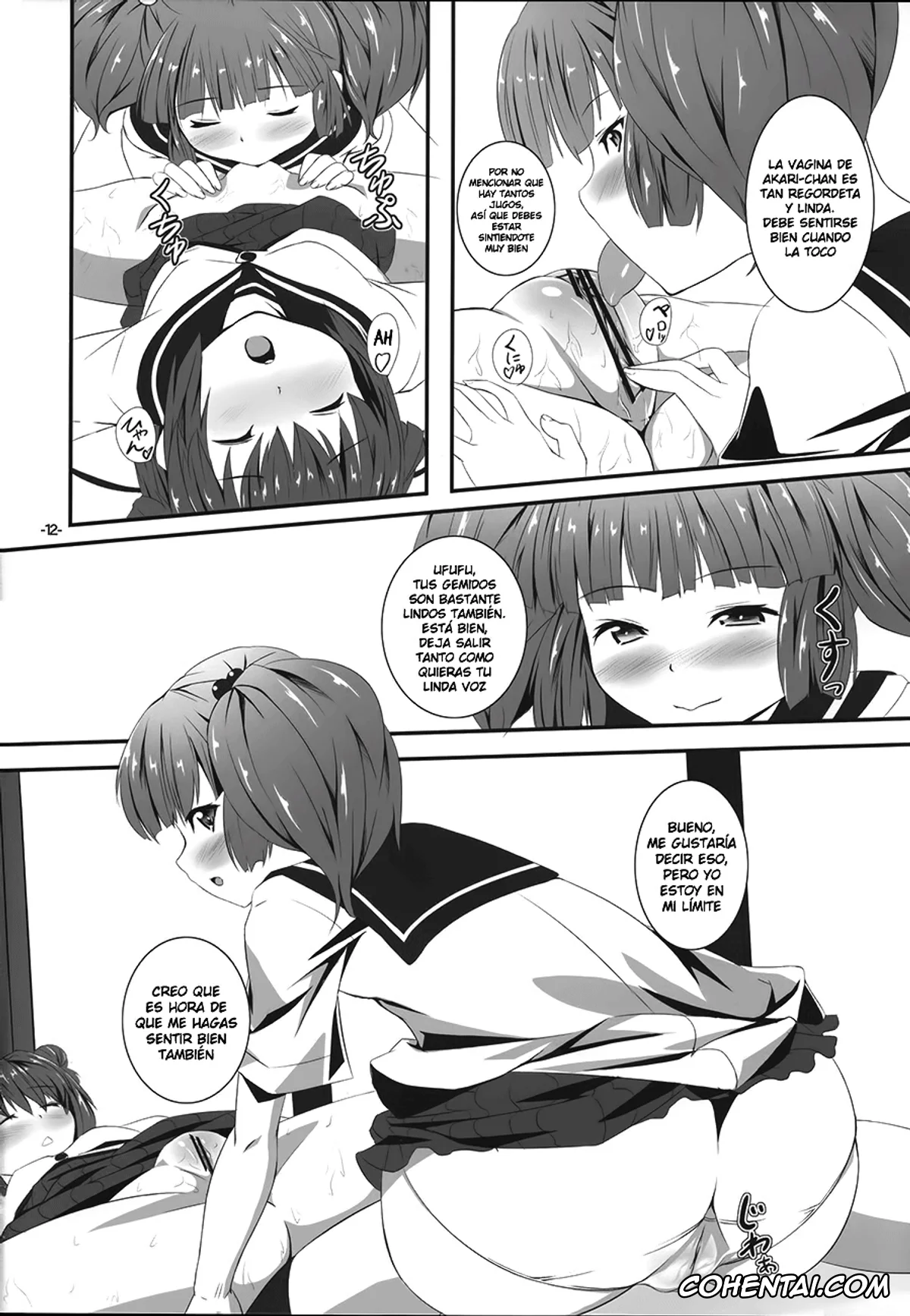 YuruYuri porno, Akari Akaza porno, Chinatsu Yoshikawa porno, Yurarara (Yuruyuri), pagina 11