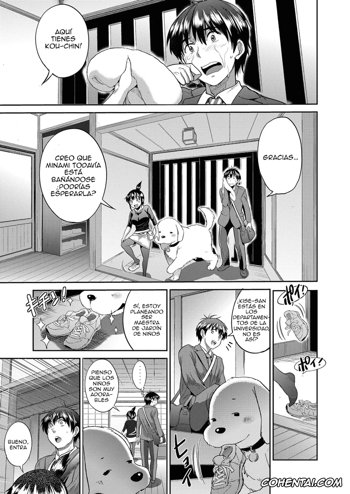 Revistas hentai, COMIC ExE hentai, Joshi Lacu! – Girls Lacrosse Club ~2 Years Later~ Ch. 2 (COMIC ExE 03), pagina 3