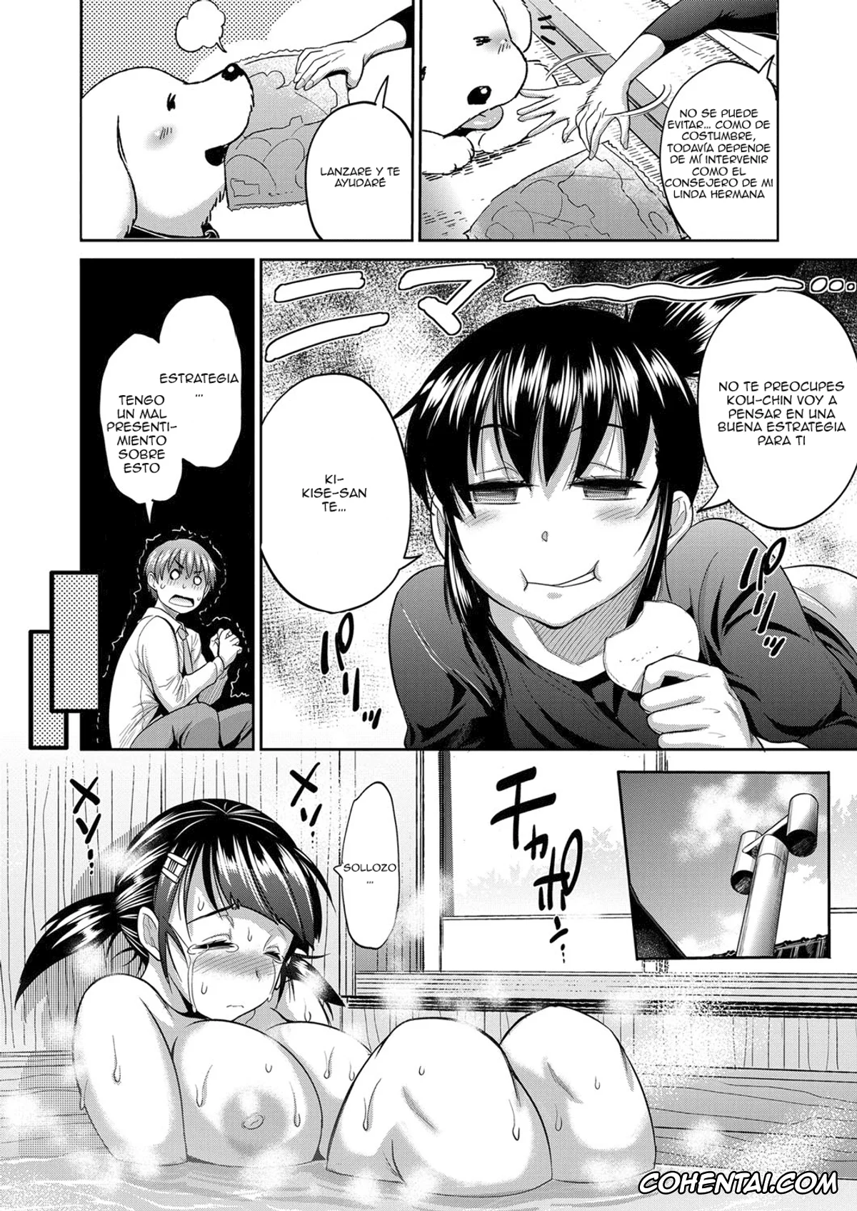 Revistas porno, COMIC ExE porno, Joshi Lacu! – Girls Lacrosse Club ~2 Years Later~ Ch. 2 (COMIC ExE 03), pagina 8