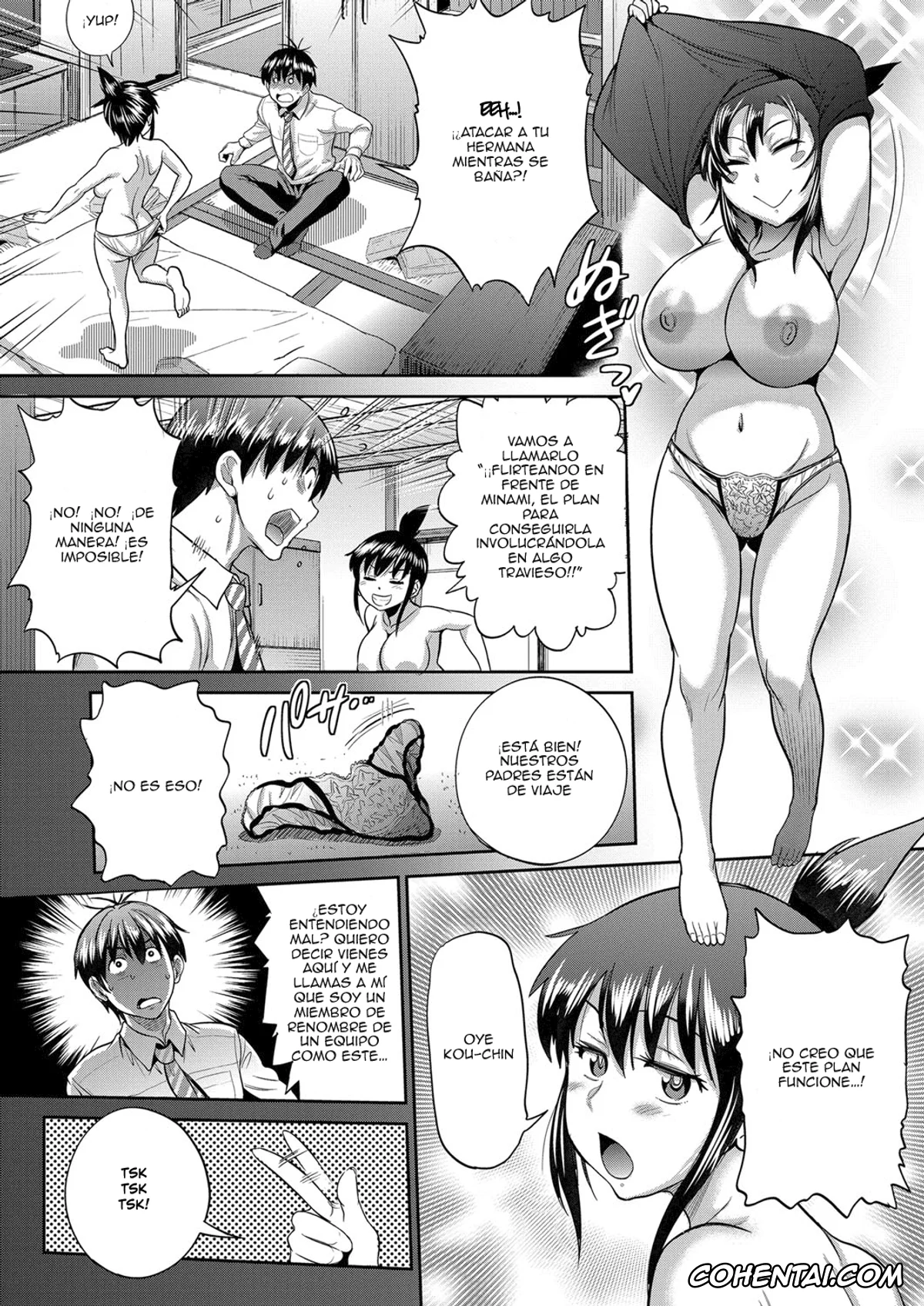 Revistas hentai, COMIC ExE hentai, Joshi Lacu! – Girls Lacrosse Club ~2 Years Later~ Ch. 2 (COMIC ExE 03), pagina 15