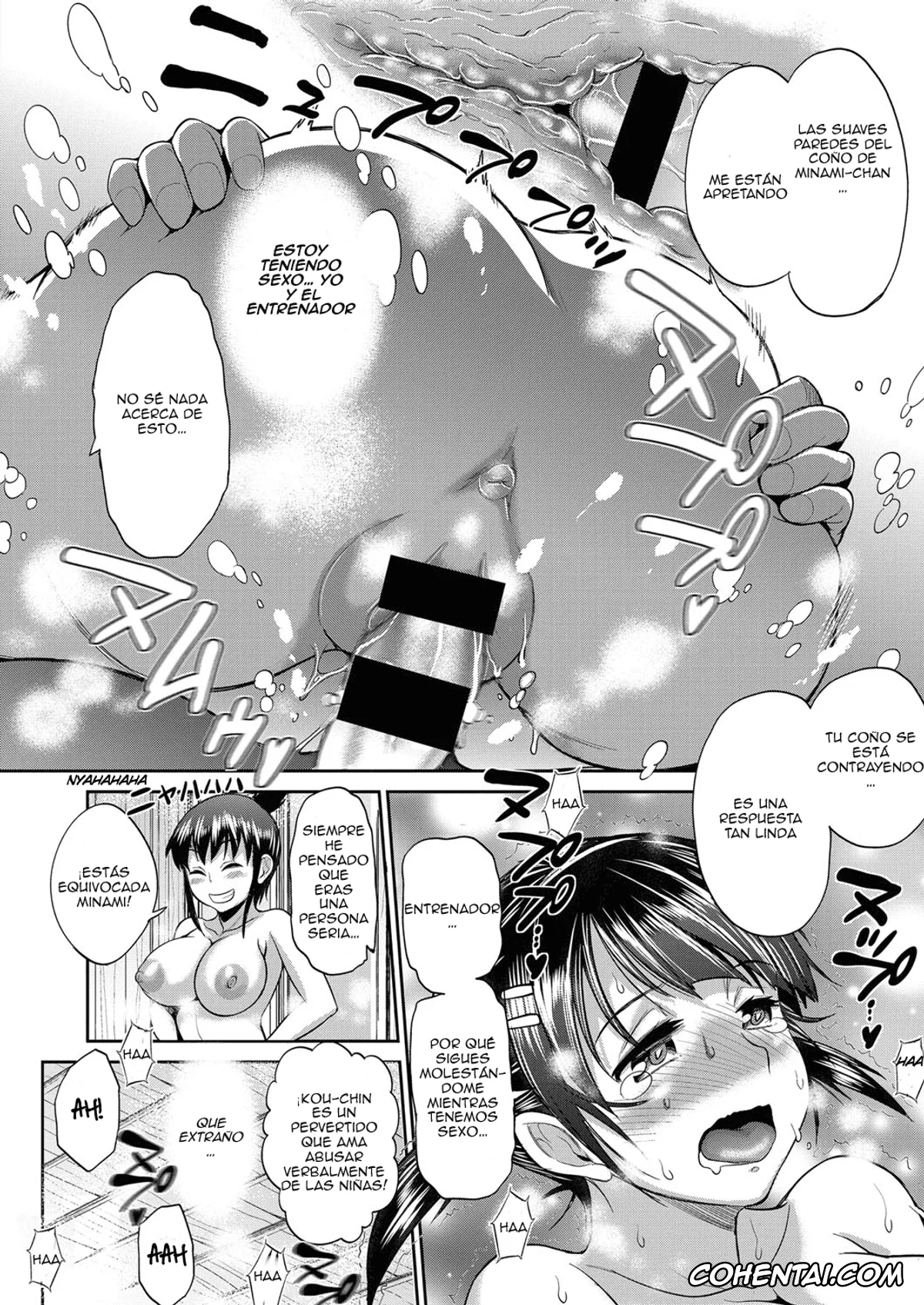Revistas hentai, COMIC ExE hentai, Joshi Lacu! – Girls Lacrosse Club ~2 Years Later~ Ch. 2 (COMIC ExE 03), pagina 24
