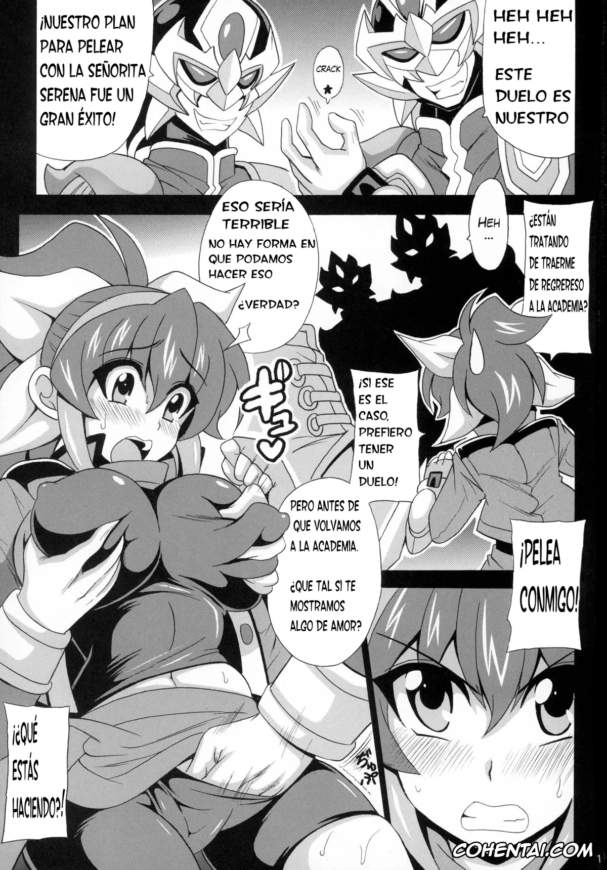 Yu-Gi-Oh! ARC-V hentai, Serena hentai, Ponkotsu Kukkoro Kettousha Serena-chan (Yu-Gi-Oh! ARC-V), pagina 3