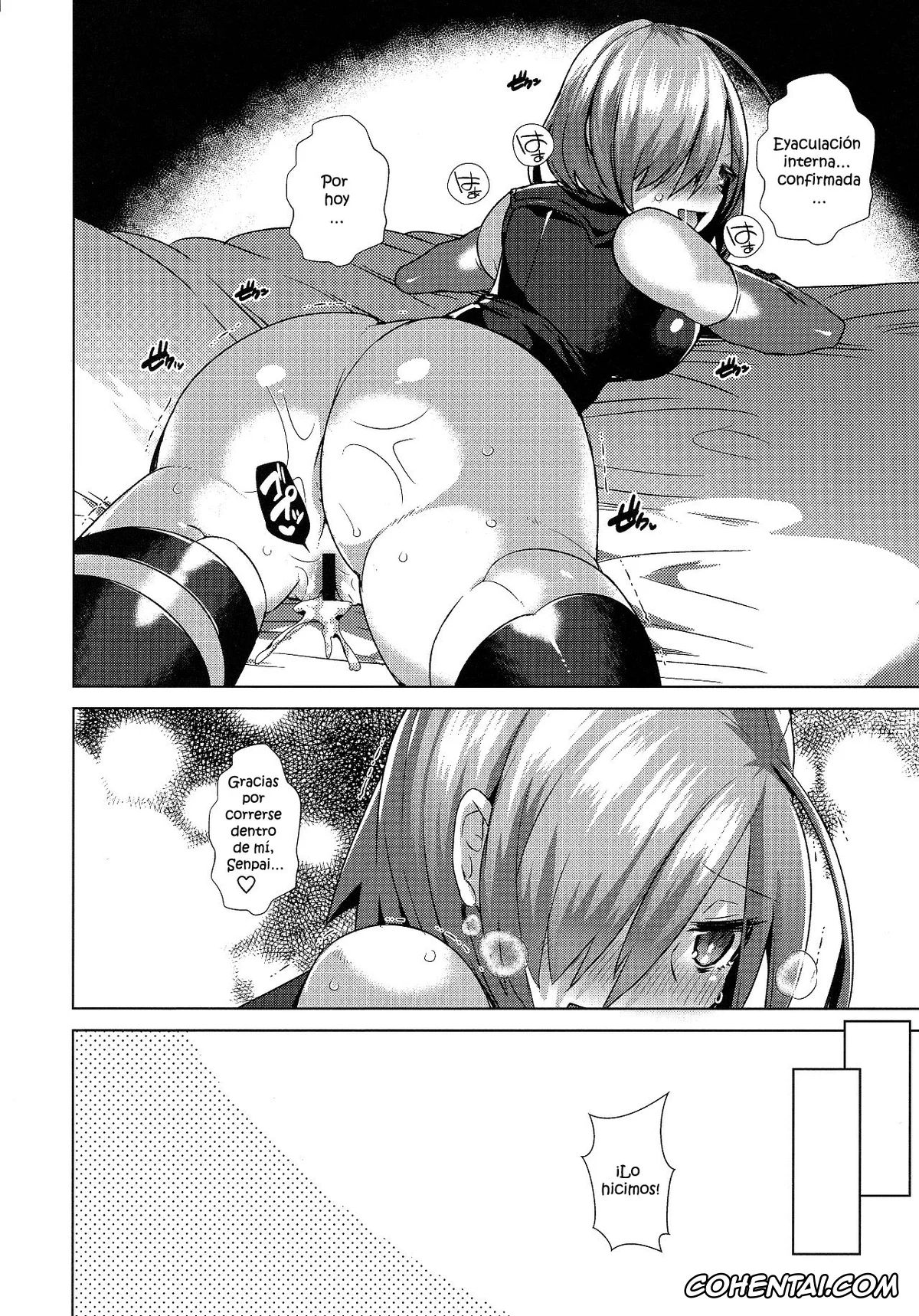 Fate/Grand Order hentai, Gudao | Ritsuka Fujimaru hentai, Shielder | Mash Kyrielight hentai, Zettai Ninshin Meirei (Fate/Grand Order), pagina 12