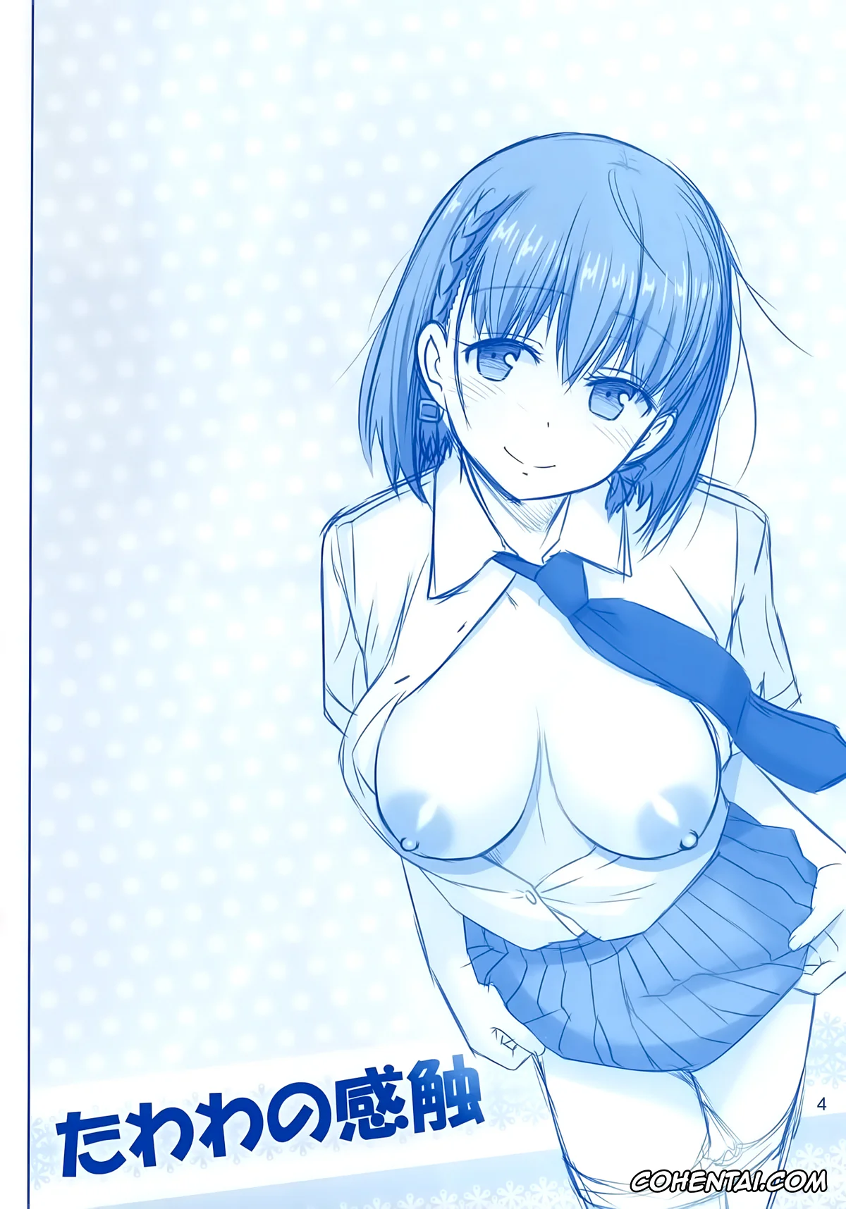 Getsuyoubi no Tawawa hentai, Ai-Chan hentai, Onii-san hentai, Tawawa no Kanshoku (Getsuyoubi no Tawawa), pagina 3