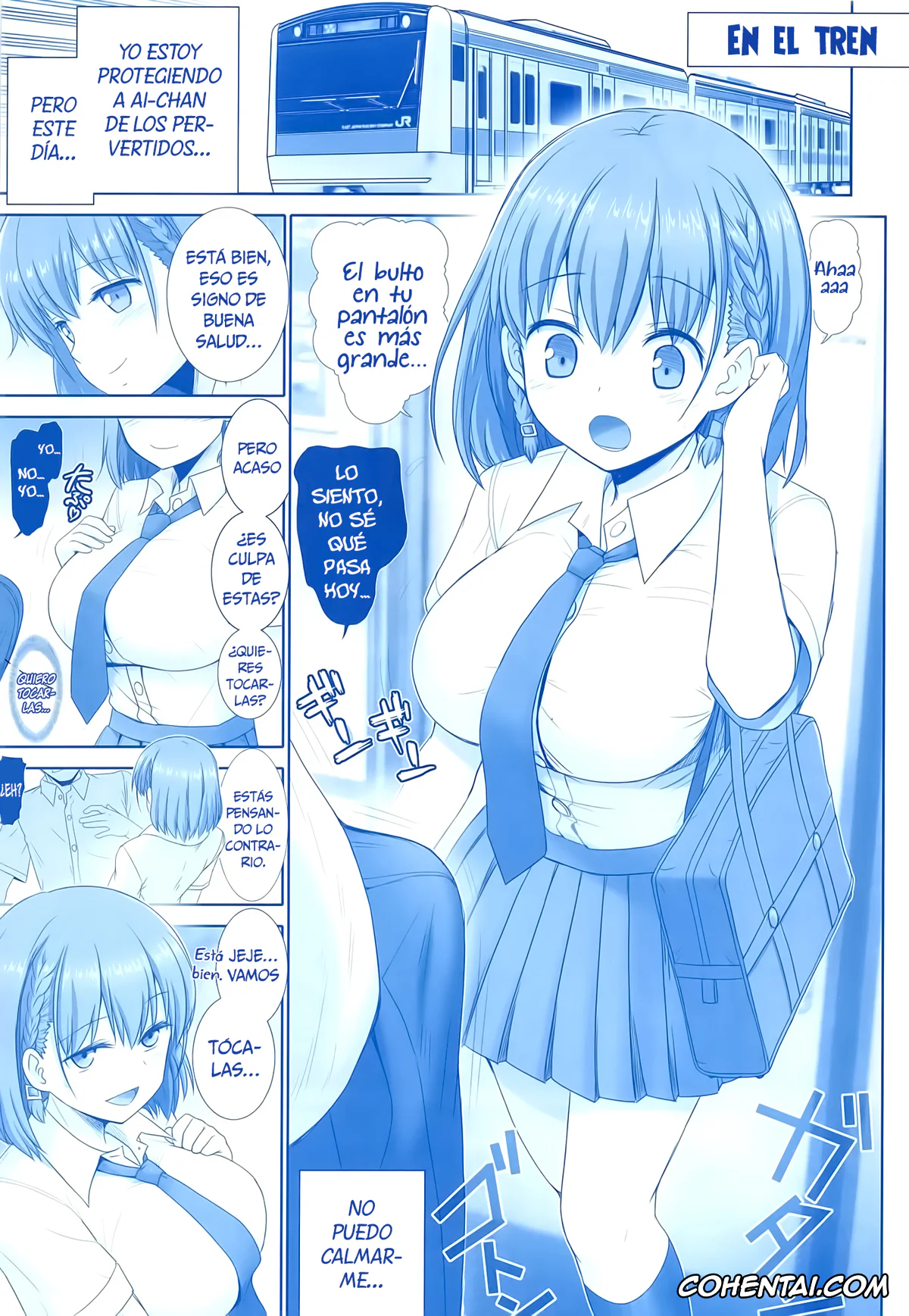 Getsuyoubi no Tawawa xxx, Ai-Chan xxx, Onii-san xxx, Tawawa no Kanshoku (Getsuyoubi no Tawawa), pagina 4