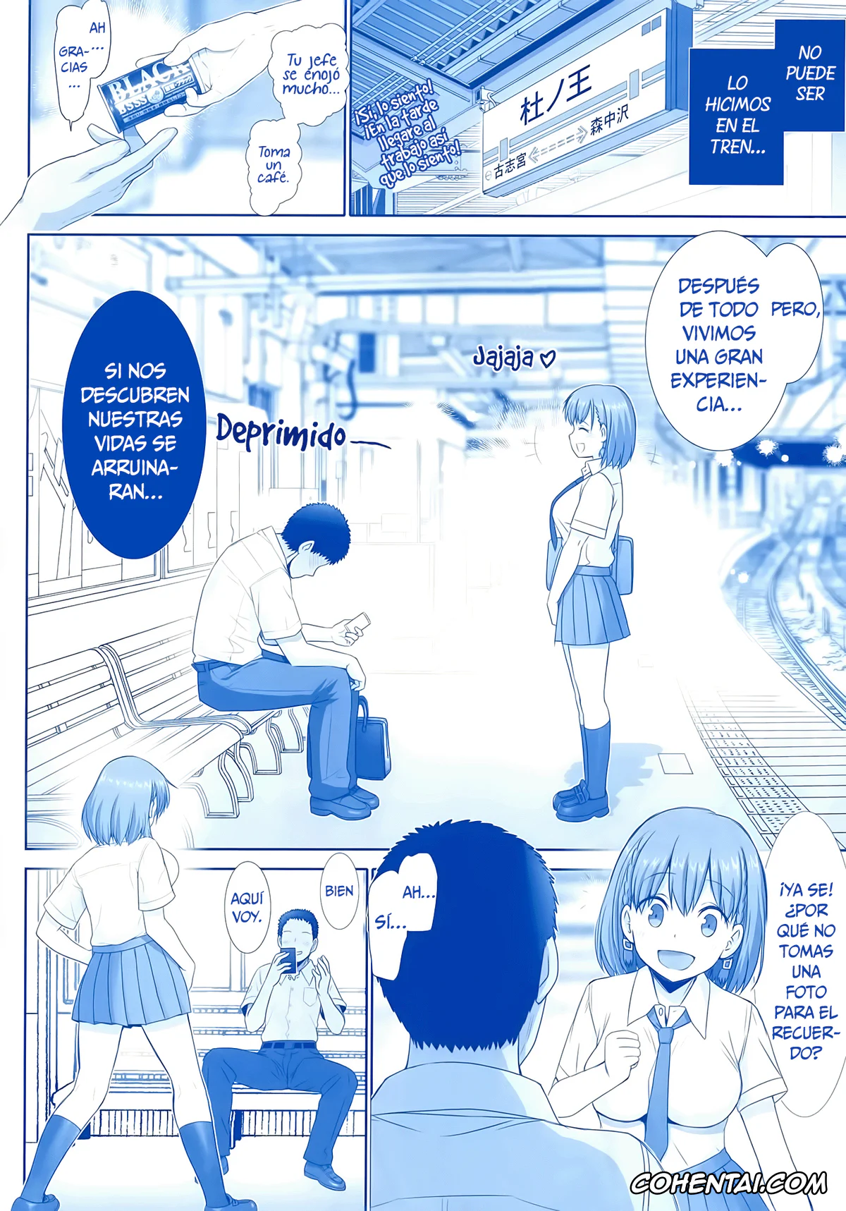 Getsuyoubi no Tawawa porno, Ai-Chan porno, Onii-san porno, Tawawa no Kanshoku (Getsuyoubi no Tawawa), pagina 20