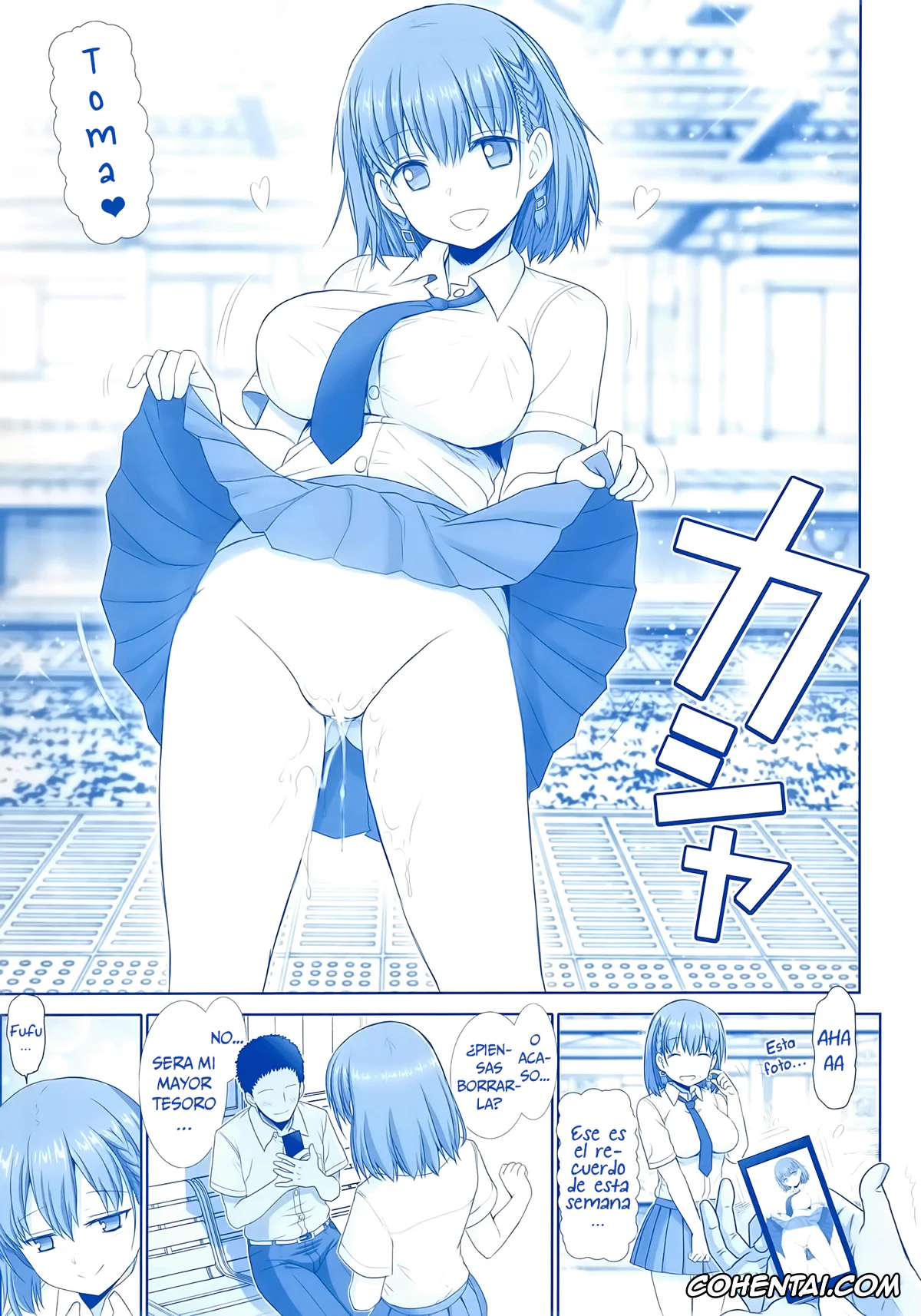 Getsuyoubi no Tawawa hentai, Ai-Chan hentai, Onii-san hentai, Tawawa no Kanshoku (Getsuyoubi no Tawawa), pagina 21