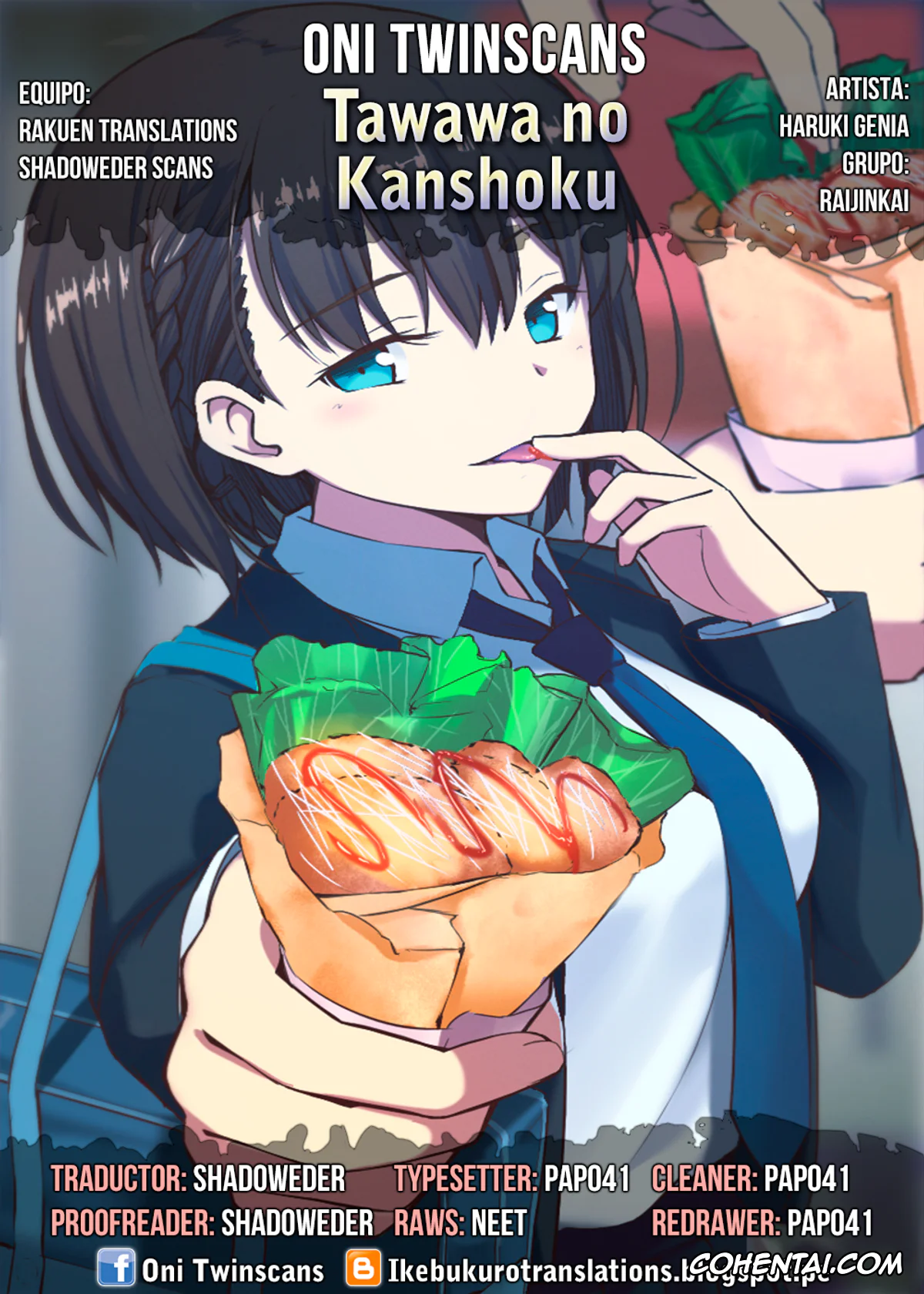 Getsuyoubi no Tawawa porno, Ai-Chan porno, Onii-san porno, Tawawa no Kanshoku (Getsuyoubi no Tawawa), pagina 26