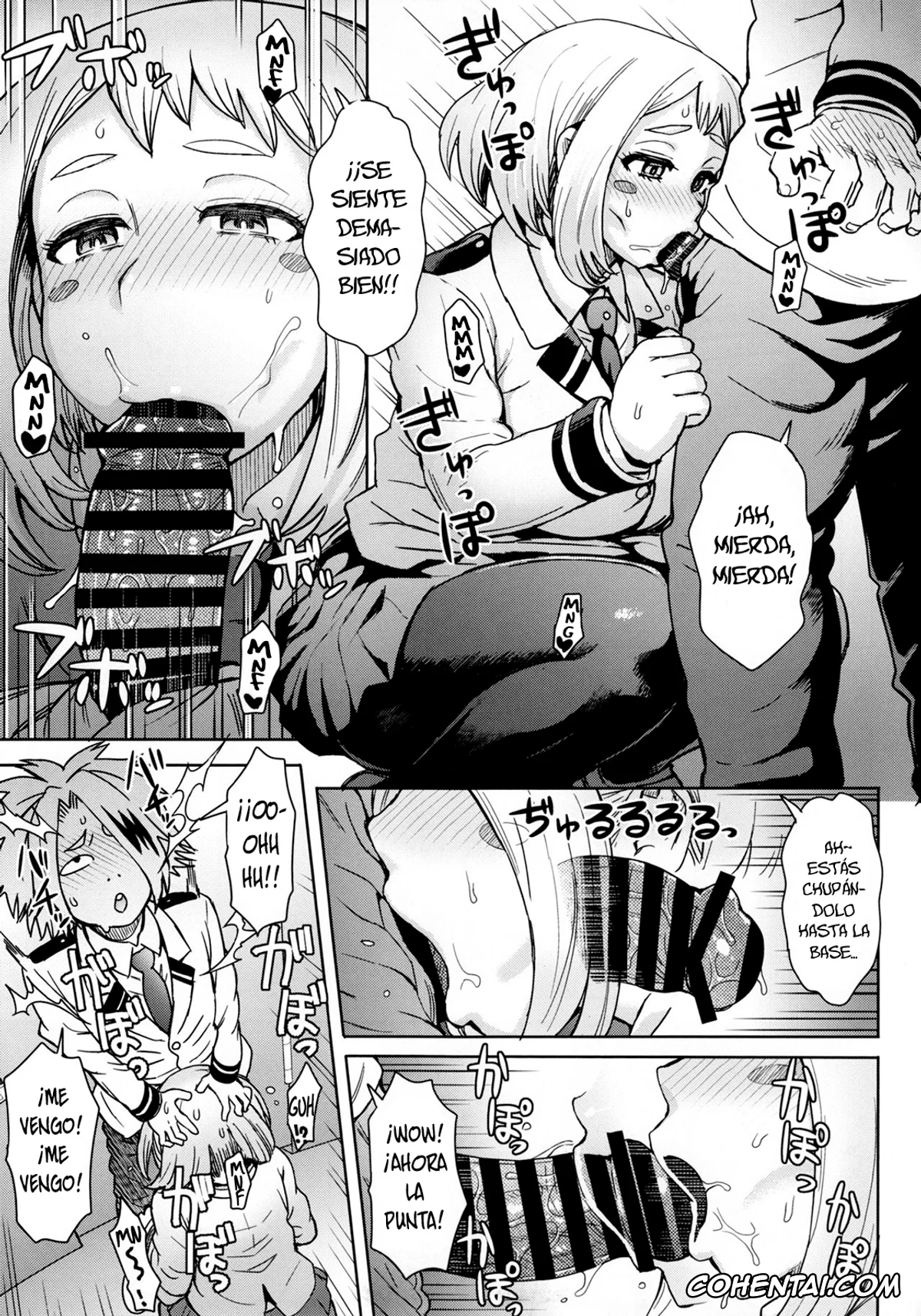 My Hero Academia | Boku No Hero Academia xxx, Izuku Midoriya xxx, Katsuki Bakugou xxx, Mina Ashido xxx, Momo Yaoyorozu xxx, Ochako Uraraka xxx, Tooru Hagakure xxx, Tsuyu Asui xxx, Uraraka Ura Fuzoku (Boku no Hero Academia), pagina 4