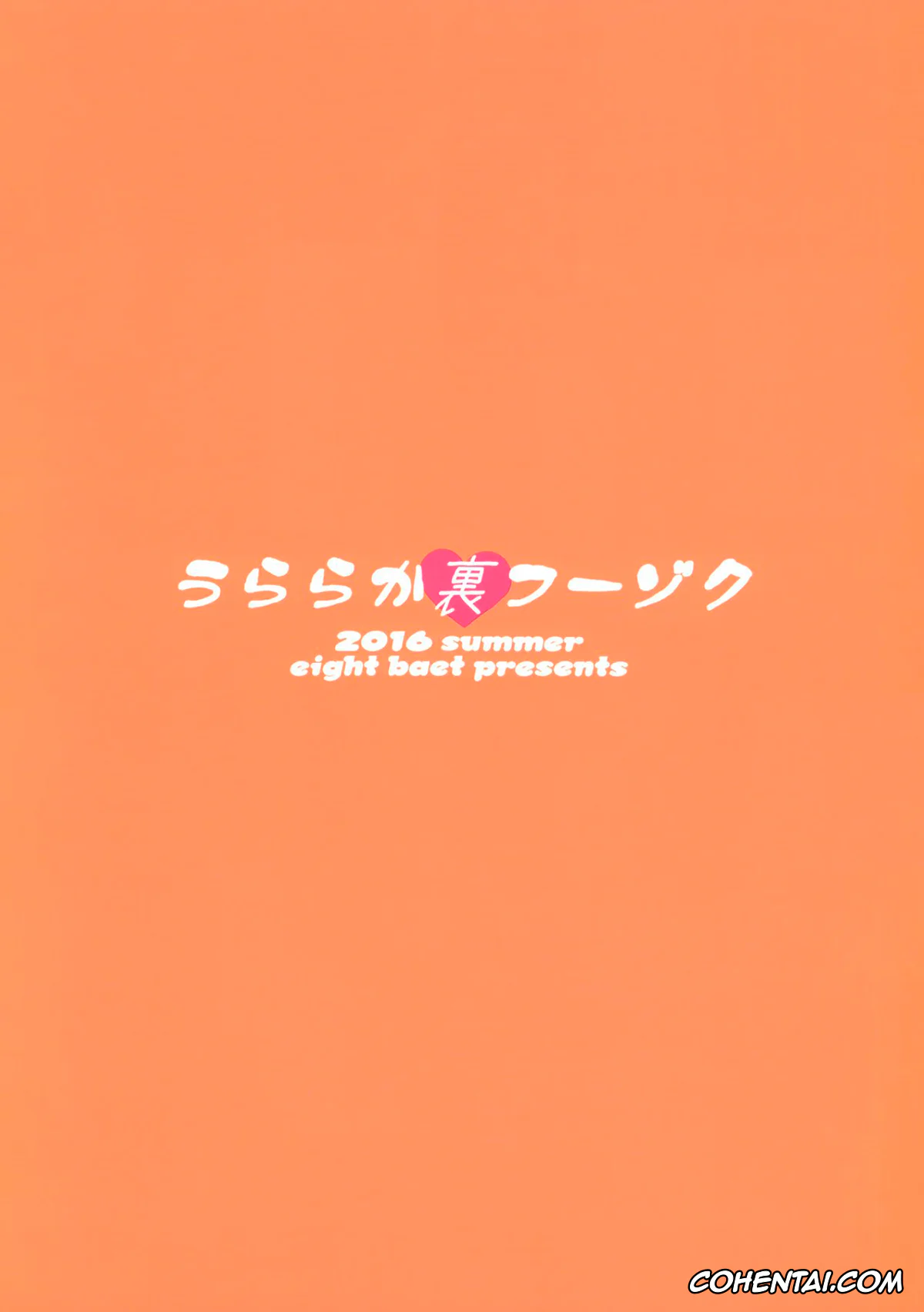 My Hero Academia | Boku No Hero Academia xxx, Izuku Midoriya xxx, Katsuki Bakugou xxx, Mina Ashido xxx, Momo Yaoyorozu xxx, Ochako Uraraka xxx, Tooru Hagakure xxx, Tsuyu Asui xxx, Uraraka Ura Fuzoku (Boku no Hero Academia), pagina 28