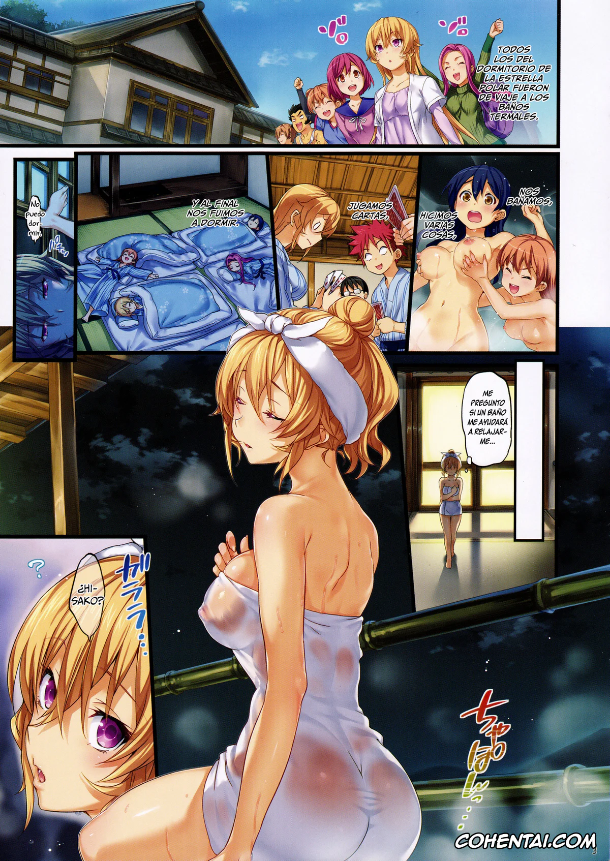 Shokugeki no Soma hentai, Erina Nakiri hentai, Souma Yukihira hentai, Erina-sama no Renai Kenkyuukai. 2 (Shokugeki no Soma), pagina 3