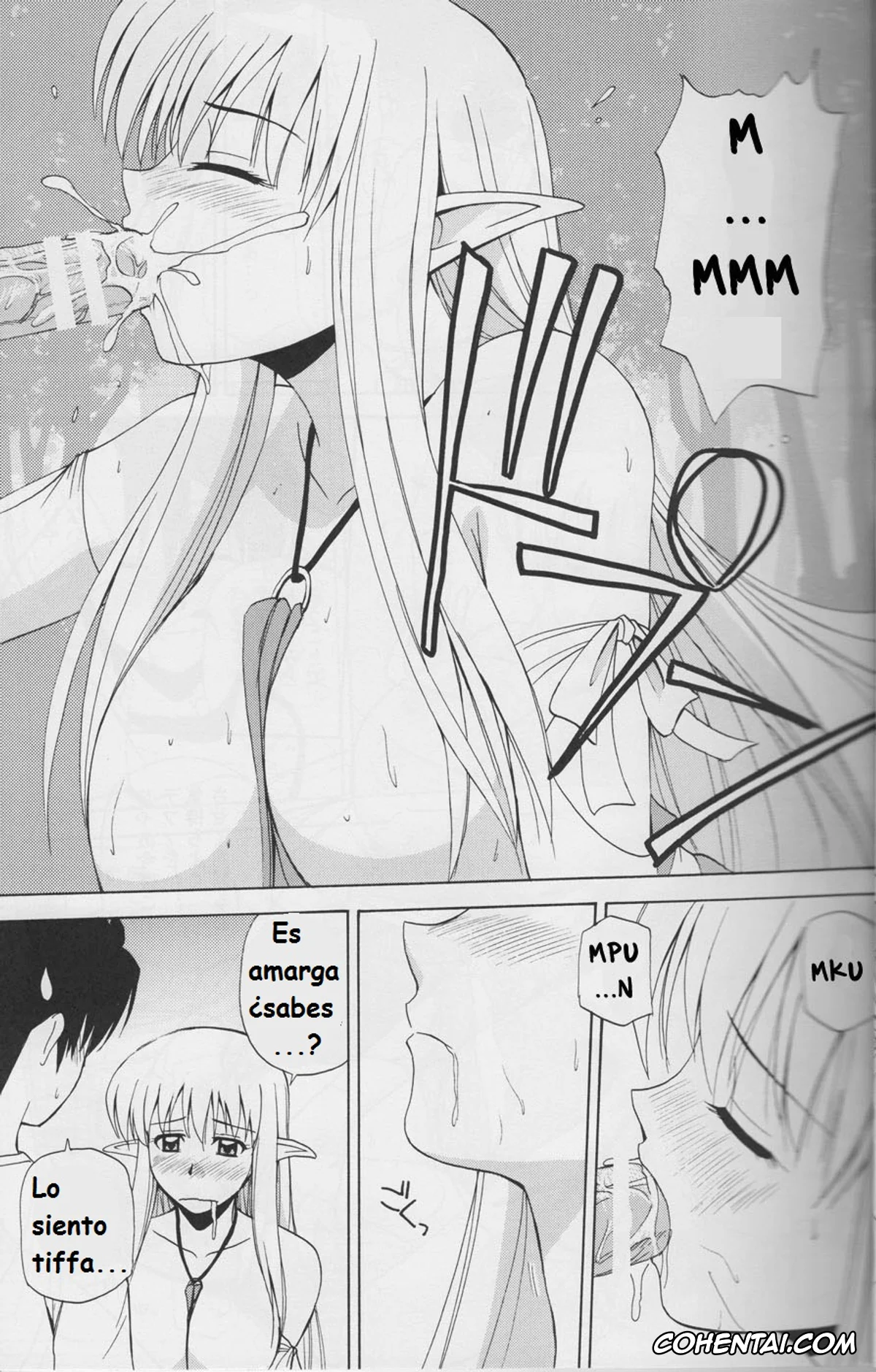 Zero No Tsukaima | The Familiar Of Zero porno, Saito Hiraga porno, Tiffania Westwood porno, Le Beau Maitre 4 (Zero no Tsukaima), pagina 14