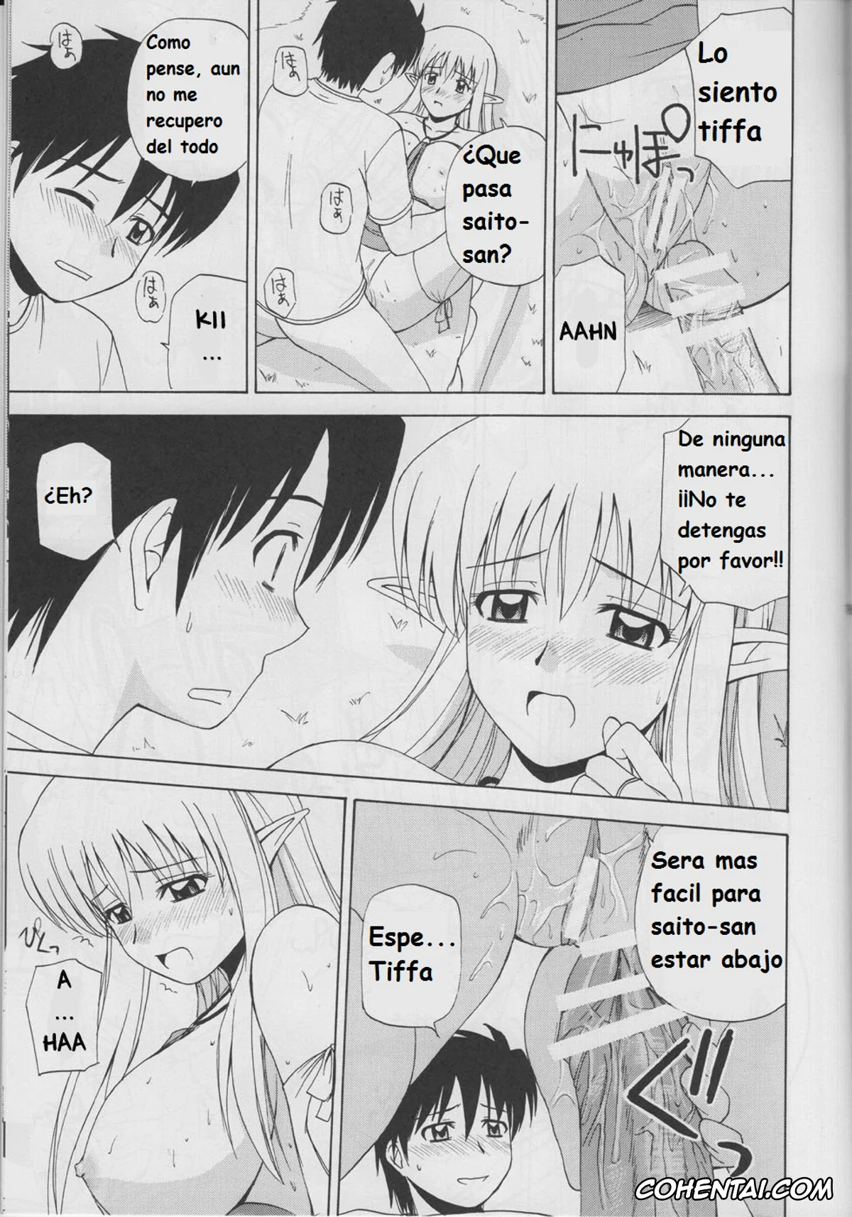 Zero No Tsukaima | The Familiar Of Zero hentai, Saito Hiraga hentai, Tiffania Westwood hentai, Le Beau Maitre 4 (Zero no Tsukaima), pagina 18