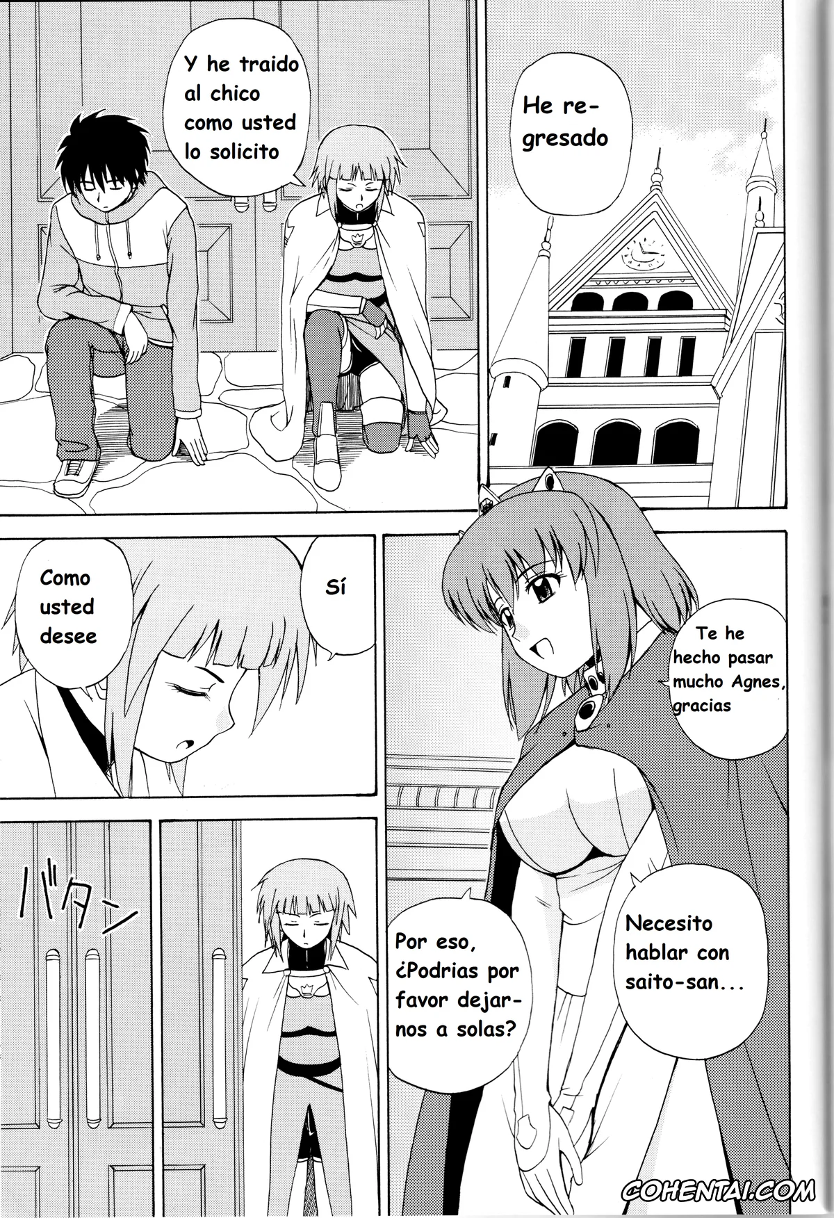 Zero No Tsukaima | The Familiar Of Zero porno, Henrietta de Tristain porno, Louise Francoise Le Blanc de La Valliere porno, Saito Hiraga porno, Siesta porno, Tiffania Westwood porno, Le beau maitre 5 (Zero no Tsukaima), pagina 2