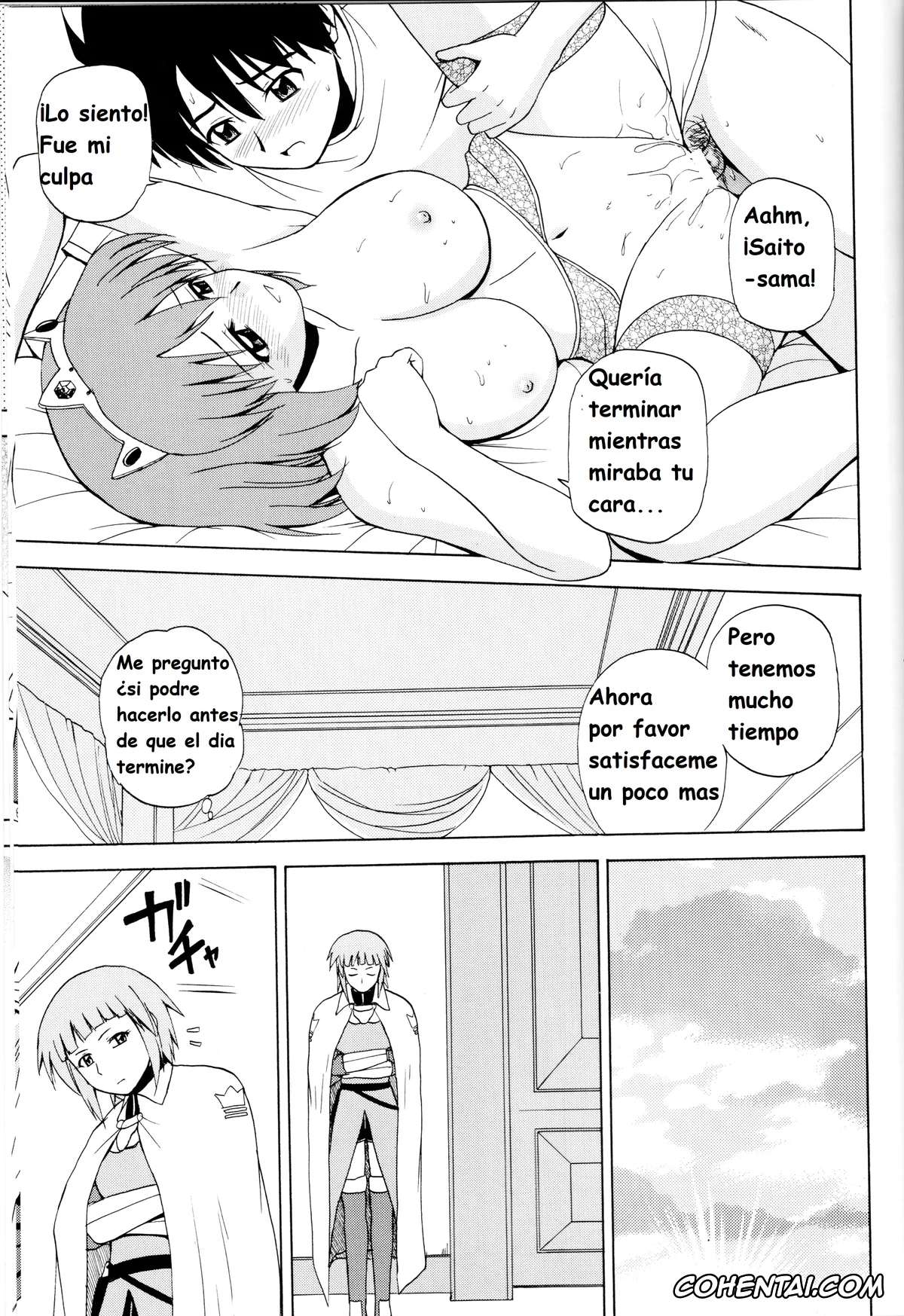 Zero No Tsukaima | The Familiar Of Zero xxx, Henrietta de Tristain xxx, Louise Francoise Le Blanc de La Valliere xxx, Saito Hiraga xxx, Siesta xxx, Tiffania Westwood xxx, Le beau maitre 5 (Zero no Tsukaima), pagina 16