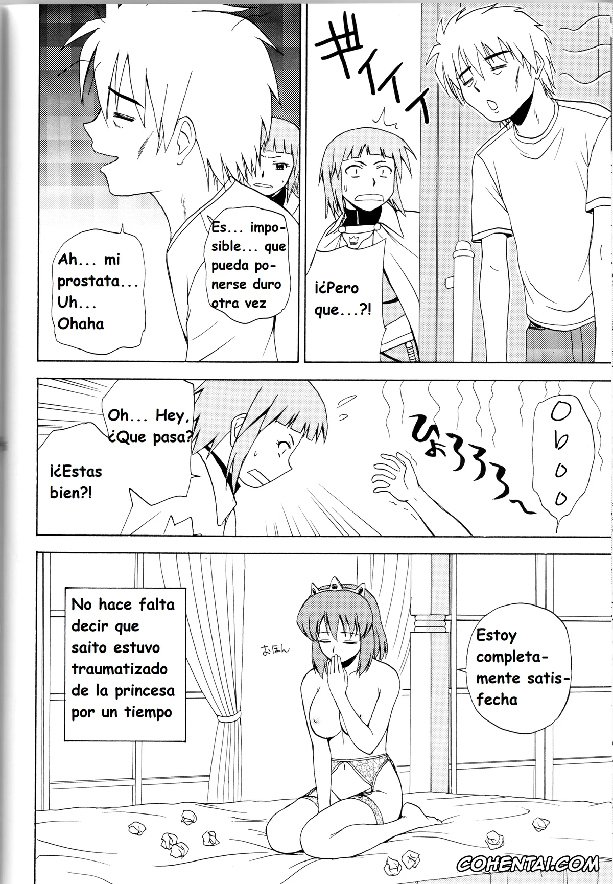 Zero No Tsukaima | The Familiar Of Zero porno, Henrietta de Tristain porno, Louise Francoise Le Blanc de La Valliere porno, Saito Hiraga porno, Siesta porno, Tiffania Westwood porno, Le beau maitre 5 (Zero no Tsukaima), pagina 17