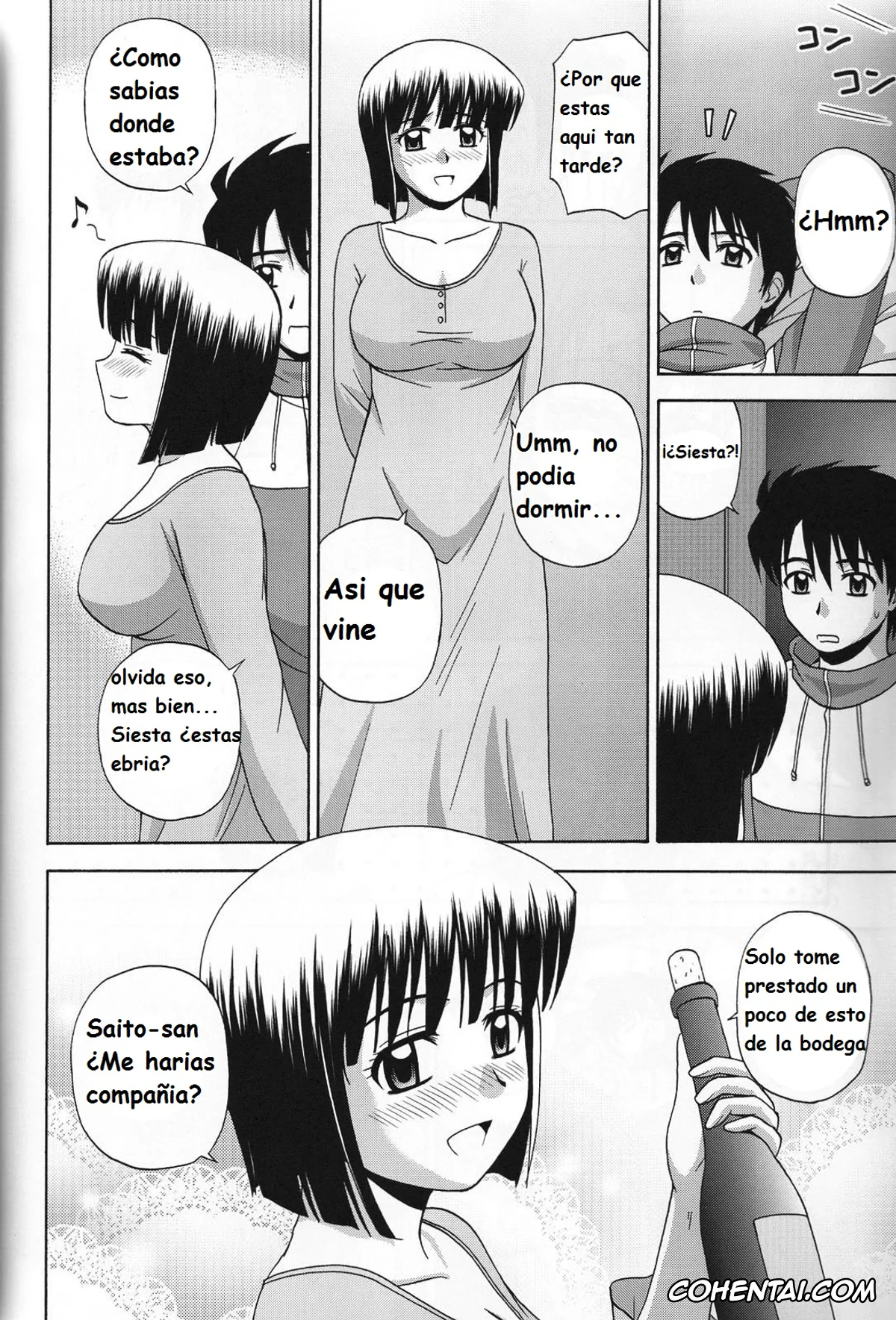 Zero No Tsukaima | The Familiar Of Zero porno, Cattleya Yvette La Baume Le Blanc De La Fontaine porno, Saito Hiraga porno, Siesta porno, Le beau maitre 6 (Zero no Tsukaima), pagina 5