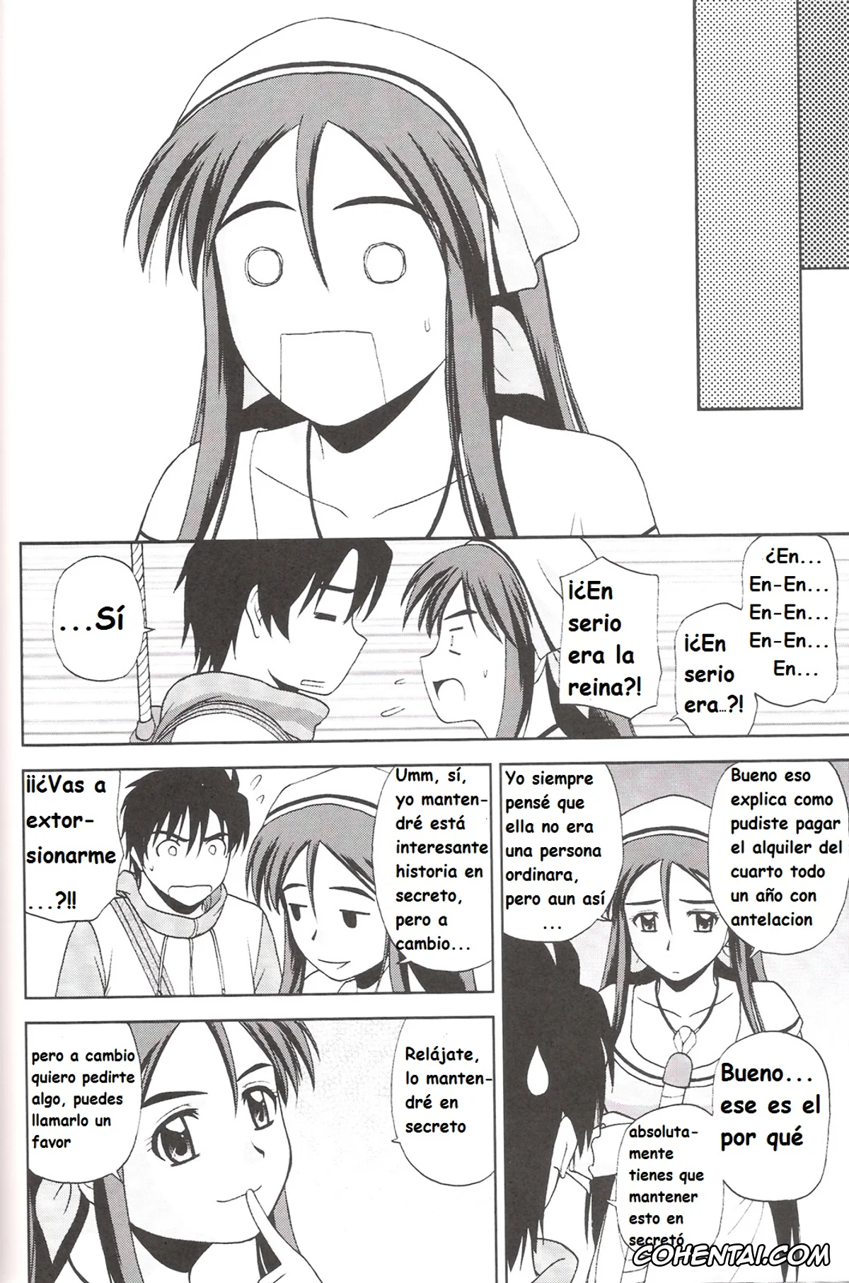 Zero No Tsukaima | The Familiar Of Zero hentai, Henrietta de Tristain hentai, Jessica hentai, Saito Hiraga hentai, Le beau maitre 7 (Zero no Tsukaima), pagina 18