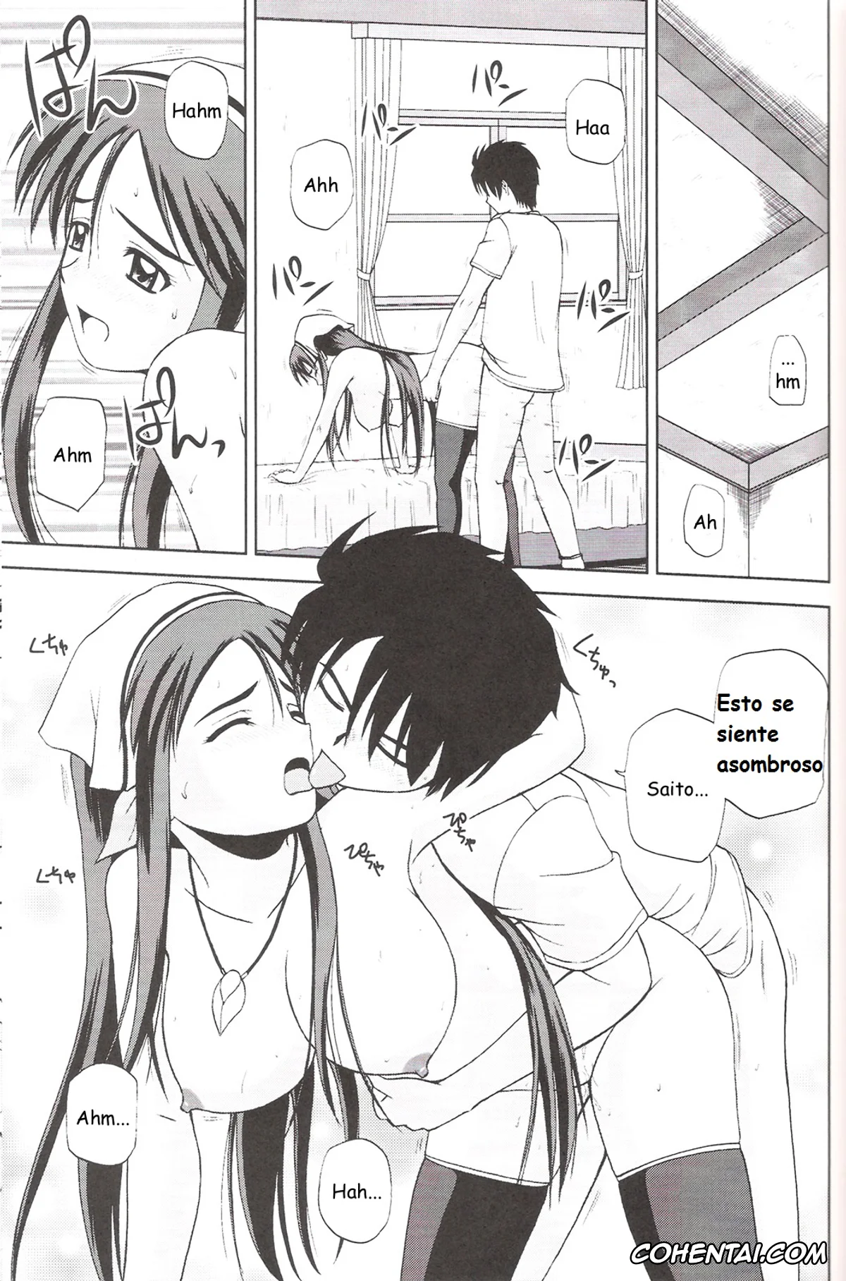 Zero No Tsukaima | The Familiar Of Zero xxx, Henrietta de Tristain xxx, Jessica xxx, Saito Hiraga xxx, Le beau maitre 7 (Zero no Tsukaima), pagina 19