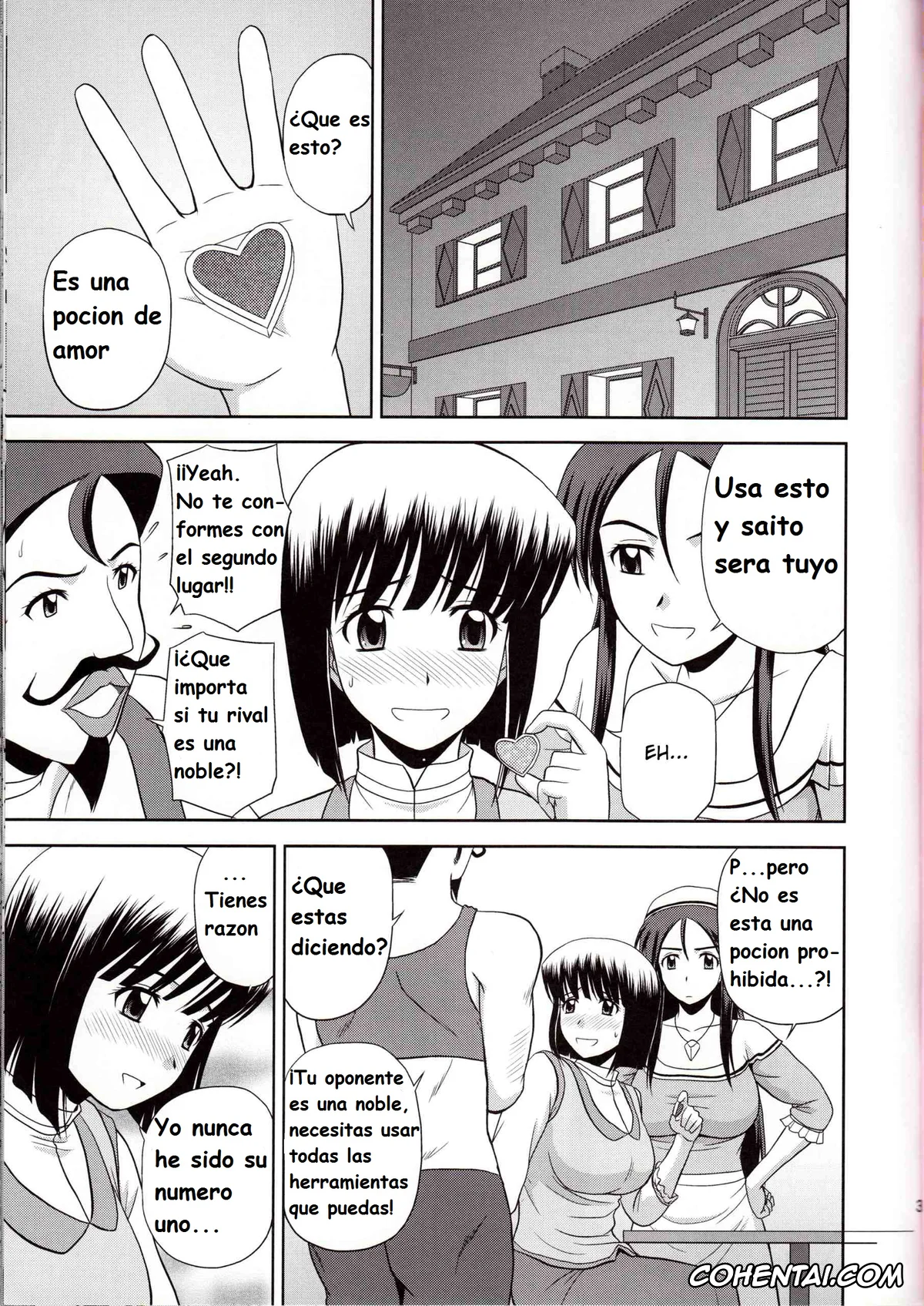 Zero No Tsukaima | The Familiar Of Zero porno, Saito Hiraga porno, Siesta porno, Le beau maitre 8 (Zero no Tsukaima), pagina 2