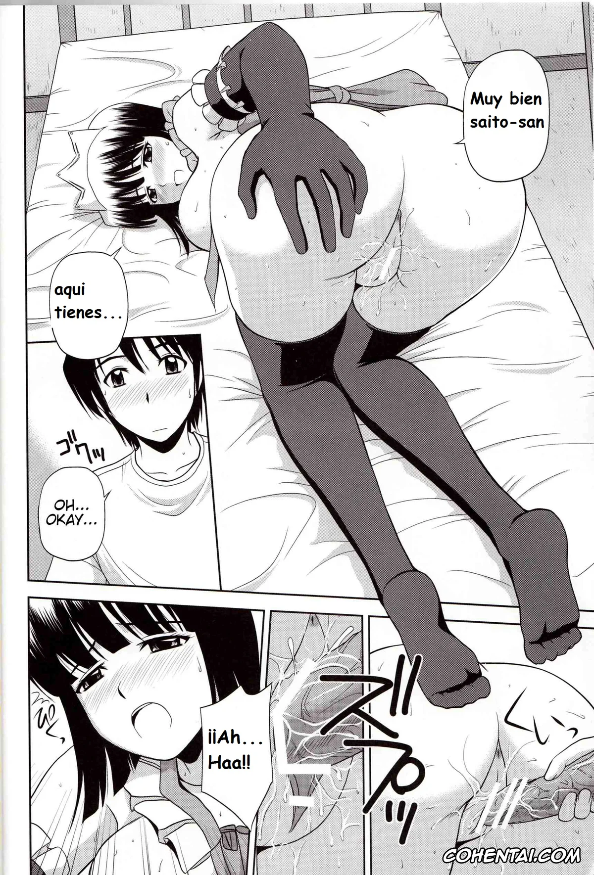 Zero No Tsukaima | The Familiar Of Zero hentai, Saito Hiraga hentai, Siesta hentai, Le beau maitre 8 (Zero no Tsukaima), pagina 15